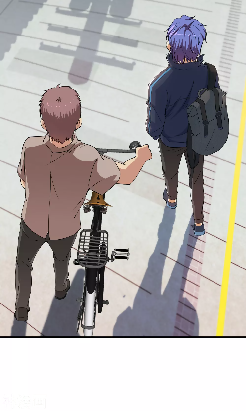 My Godly Watch My Godly Watch! 第28页