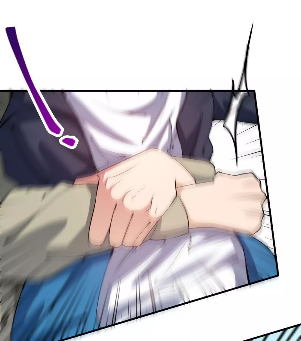 My Godly Watch My Godly Watch! 第32页