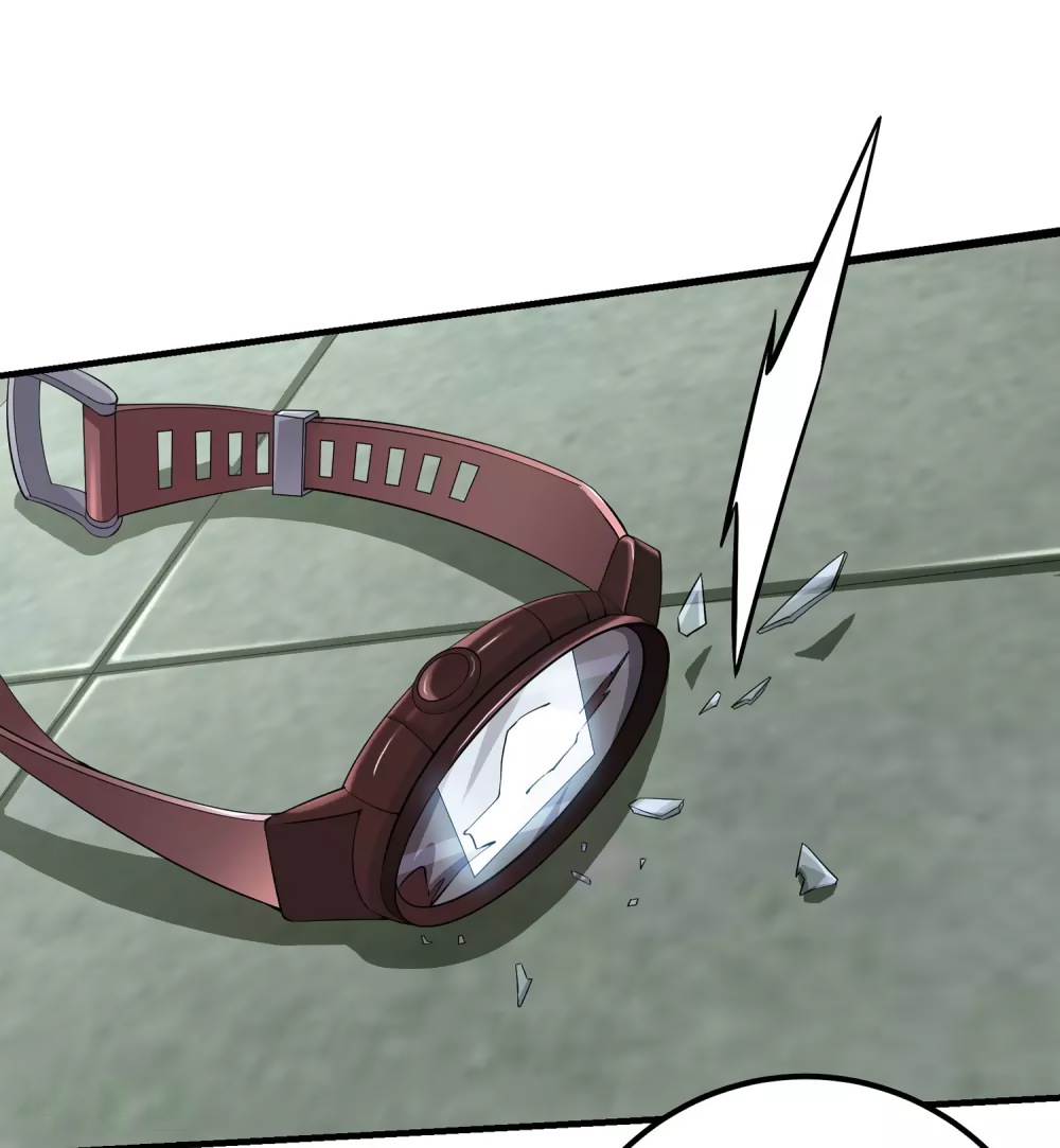 My Godly Watch My Godly Watch! 第34页