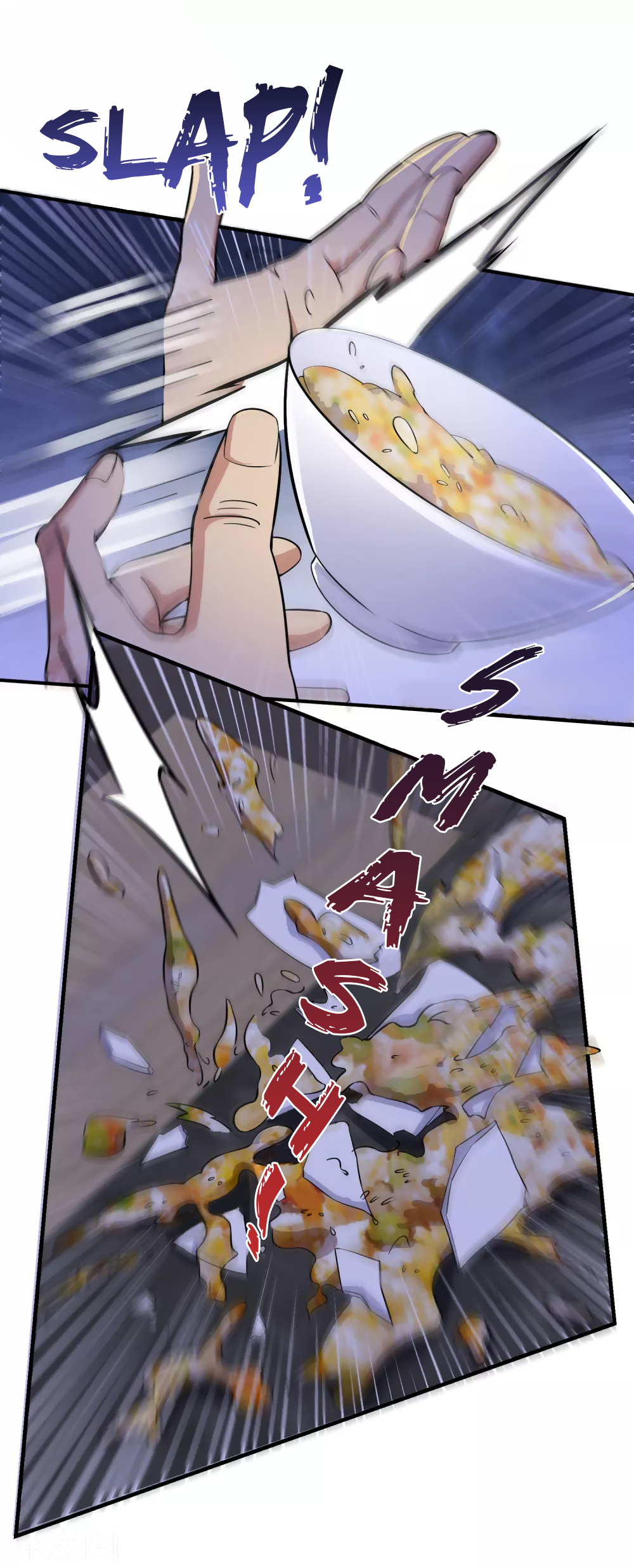 My Godly Watch My Godly Watch! 第42页