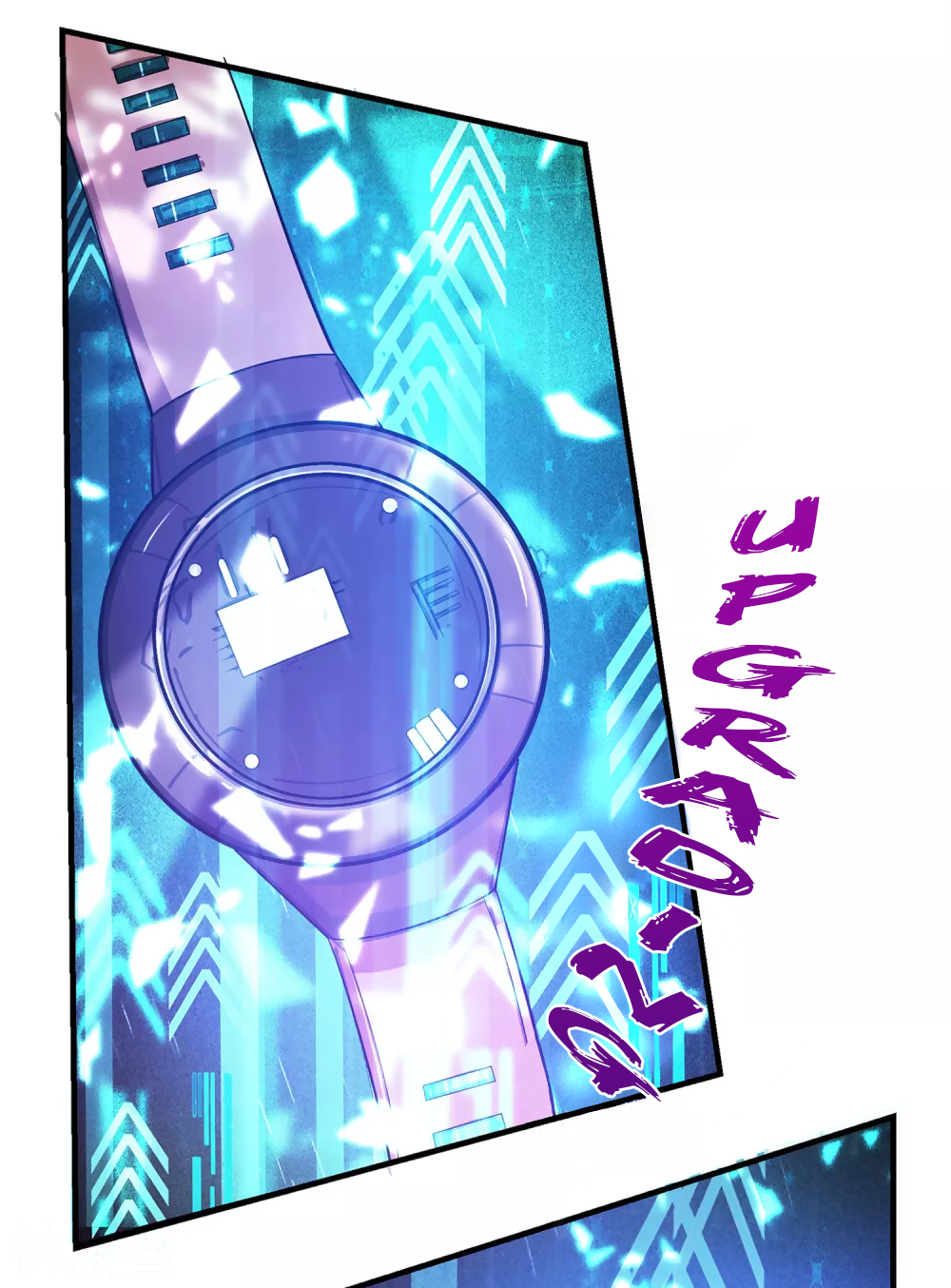 My Godly Watch My Godly Watch! 第50页