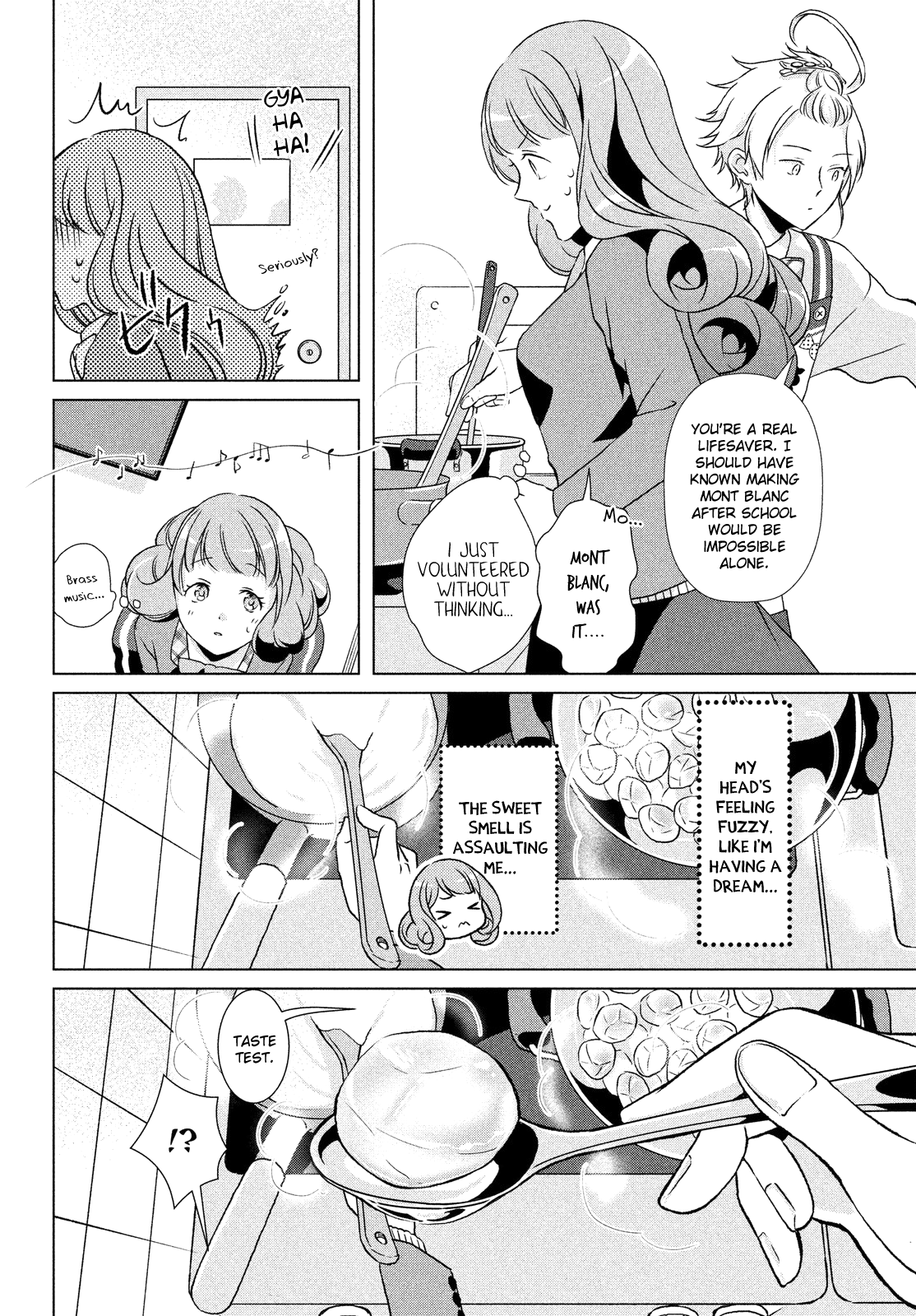 Amaama-kun's Strange Temptation Maiden in Love and Mont Blanc 第11页