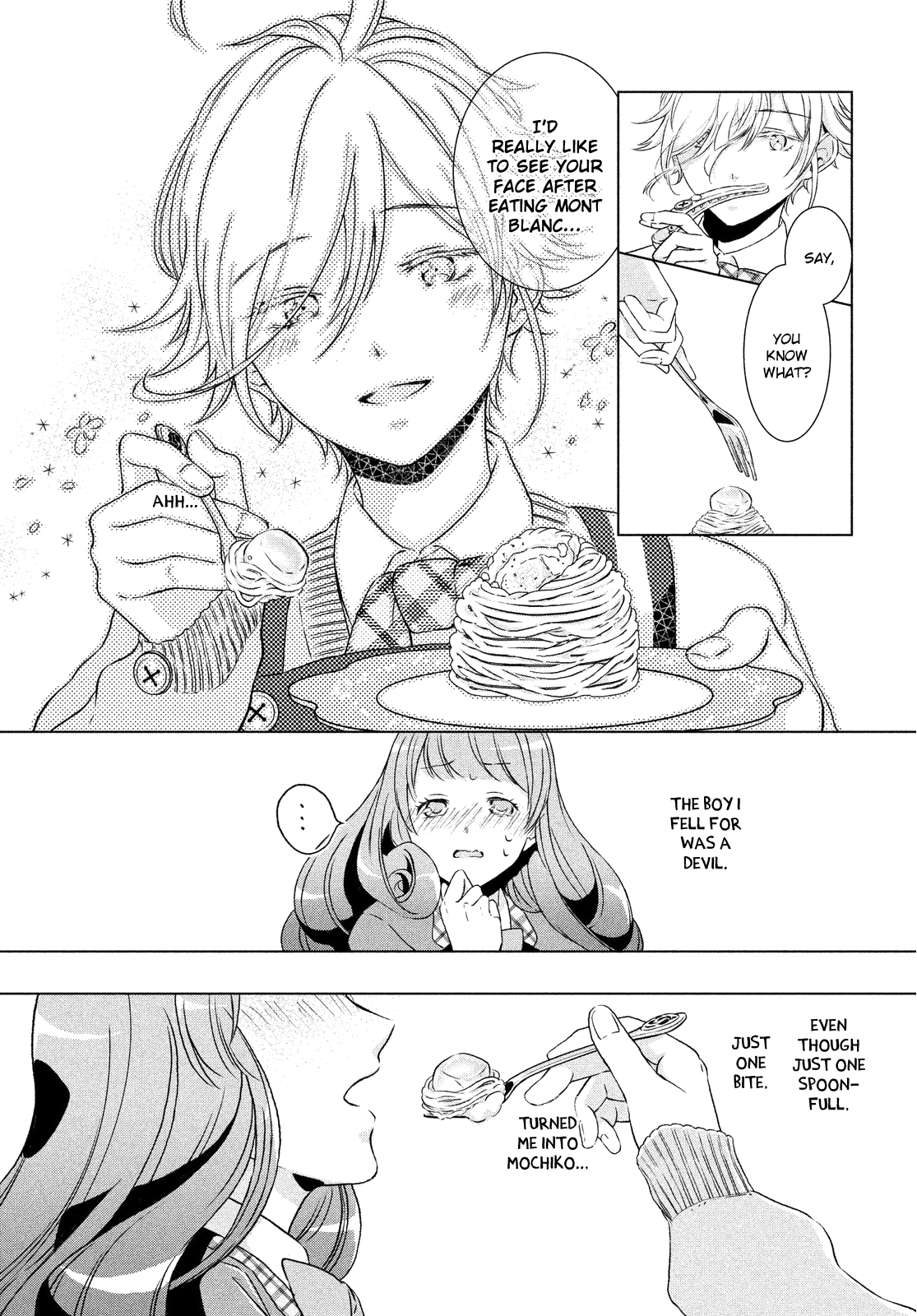 Amaama-kun's Strange Temptation Maiden in Love and Mont Blanc 第16页