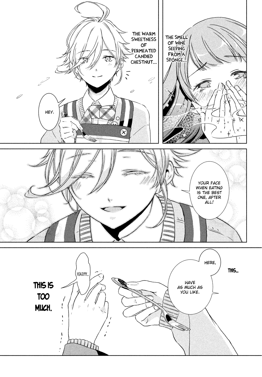 Amaama-kun's Strange Temptation Maiden in Love and Mont Blanc 第18页