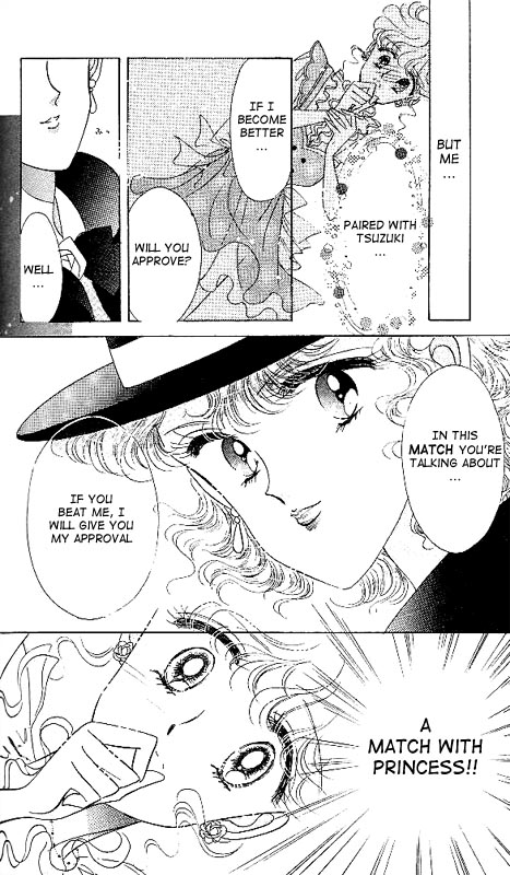 The Cherry Project Vol. 1 Ch. 5 第6页