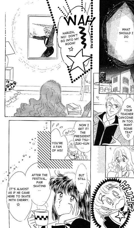 The Cherry Project Vol. 1 Ch. 5 第9页
