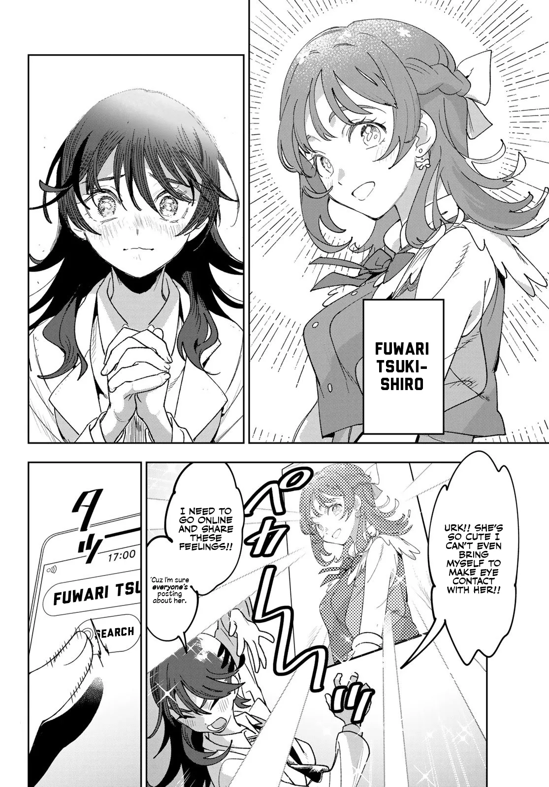 Idolatry Juuna Harumi 第8页