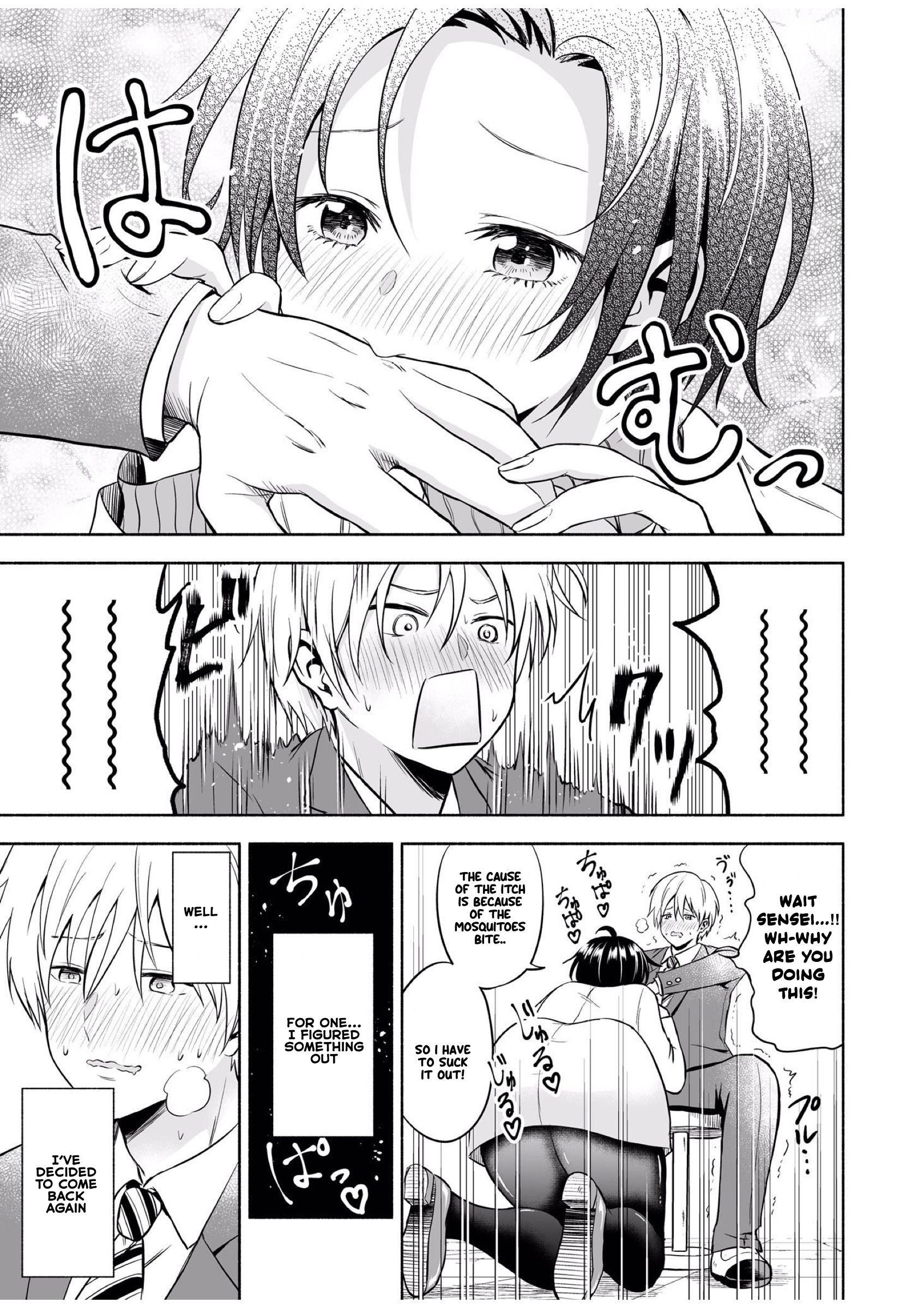 The Teacher in the School Nurses Office Seems Popular 第3页