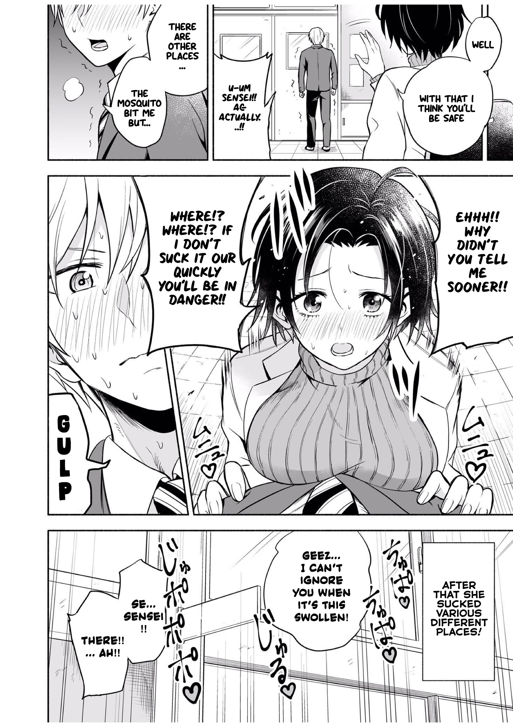 The Teacher in the School Nurses Office Seems Popular 第4页