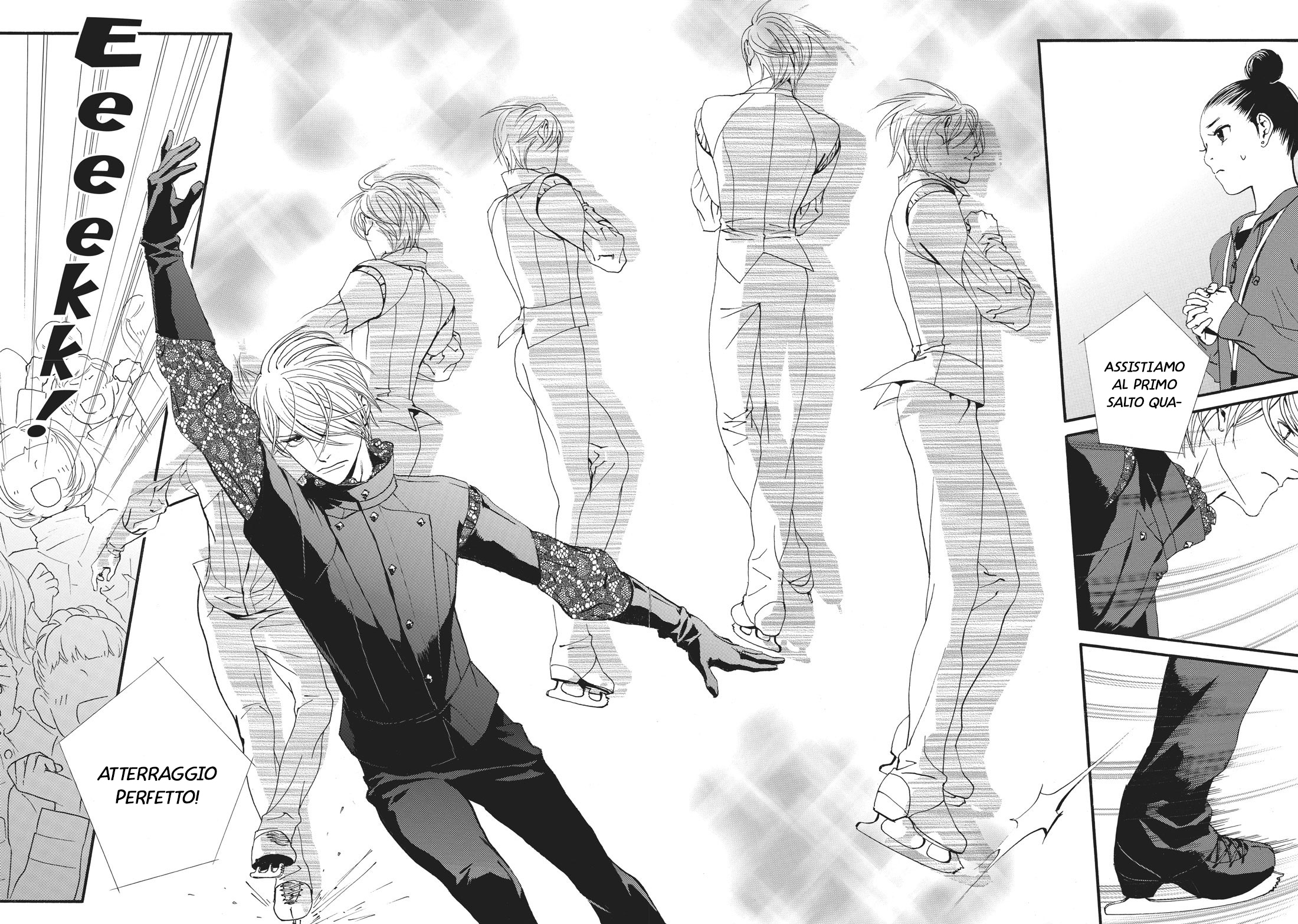 Ginban Kishi Il primo incantesimo 第20页