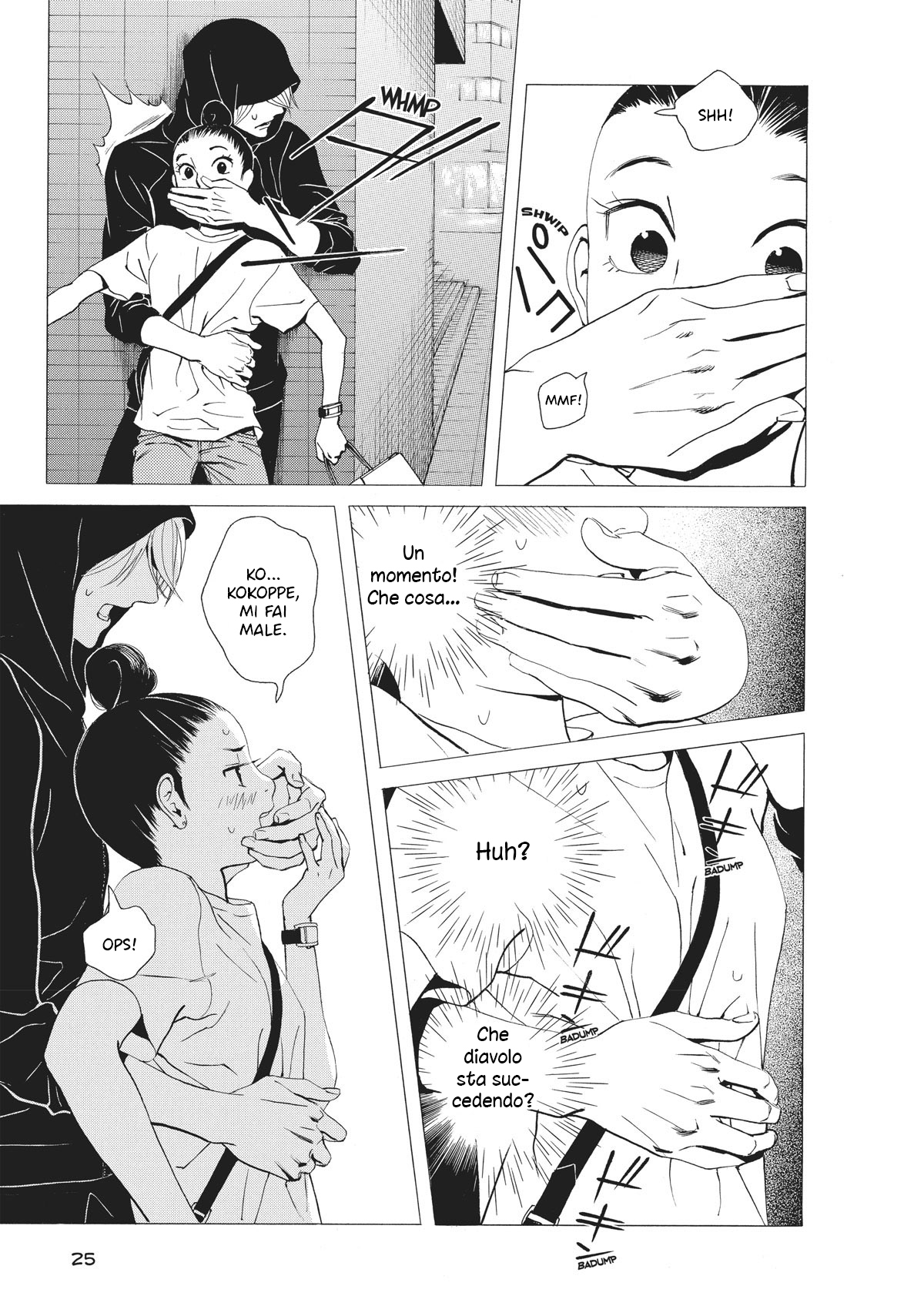 Ginban Kishi Il primo incantesimo 第26页