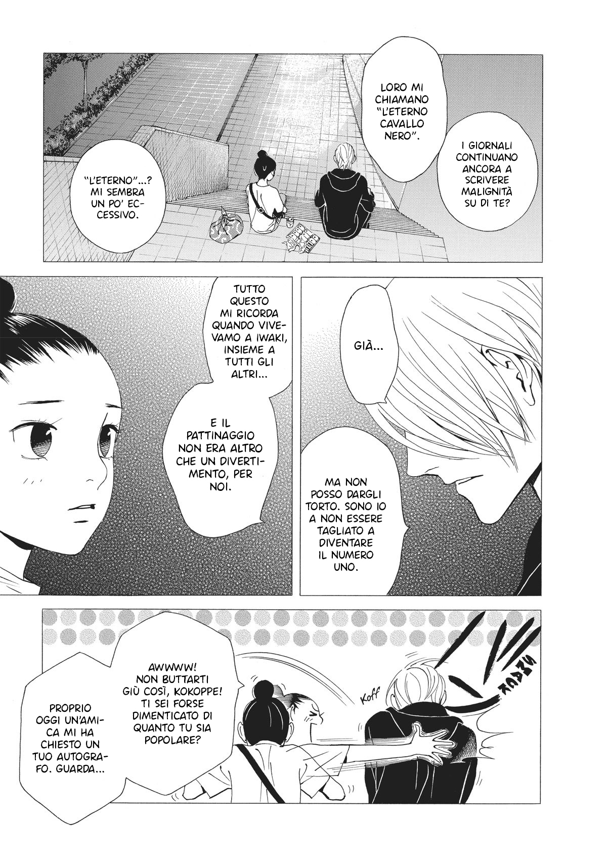Ginban Kishi Il primo incantesimo 第30页