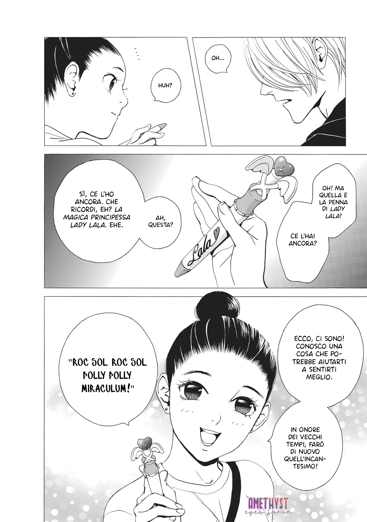 Ginban Kishi Il primo incantesimo 第31页