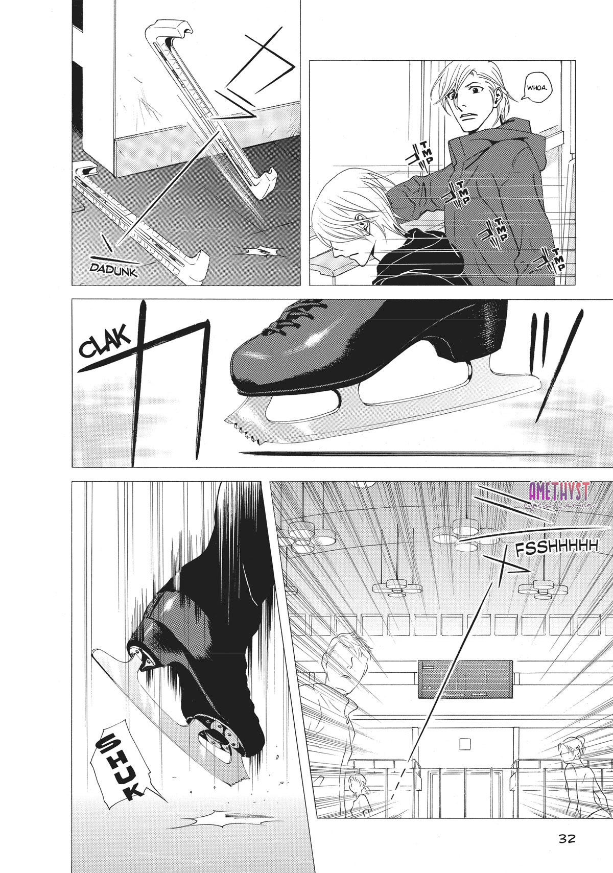 Ginban Kishi Il primo incantesimo 第33页