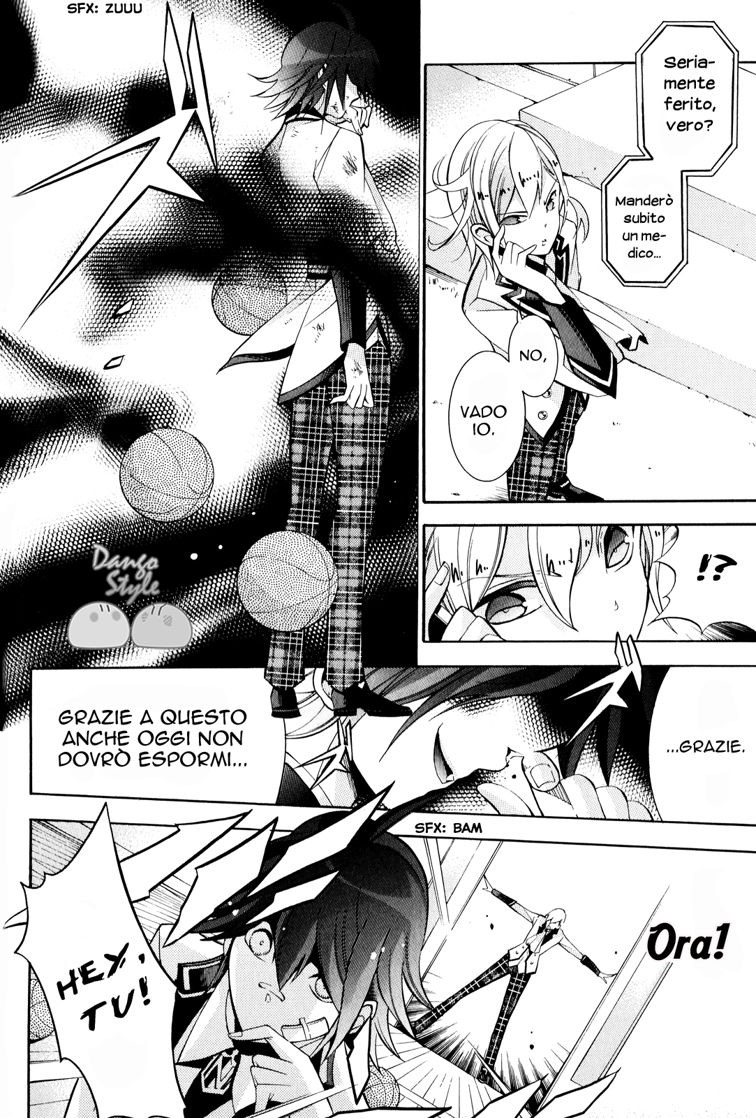 Masquerade of White Deprivation Vol. 1 Ch. 4 第5页