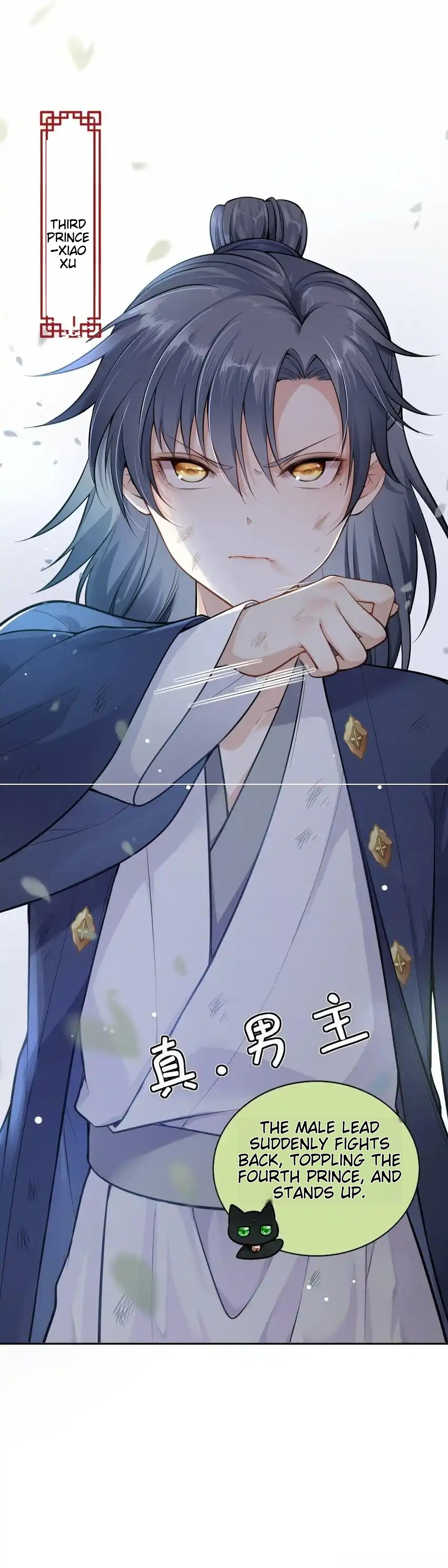 I Raised the Prince to Be Blackened Ch. 1 第10页