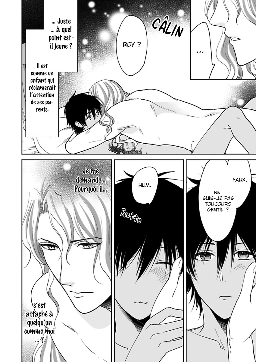 Ruby wa Kyokuya Hoshi wo Mezasu Vol. 1 Ch. 3 第12页