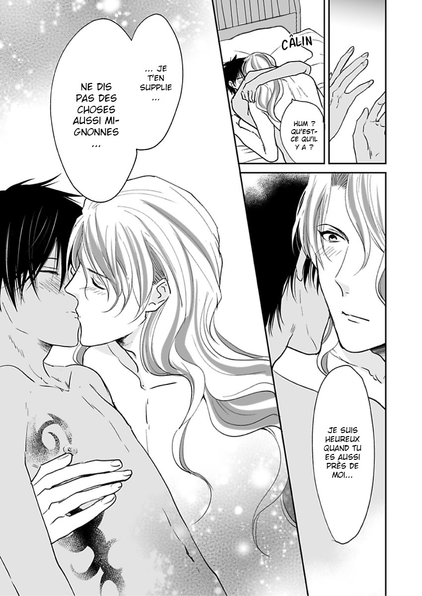 Ruby wa Kyokuya Hoshi wo Mezasu Vol. 1 Ch. 3 第17页