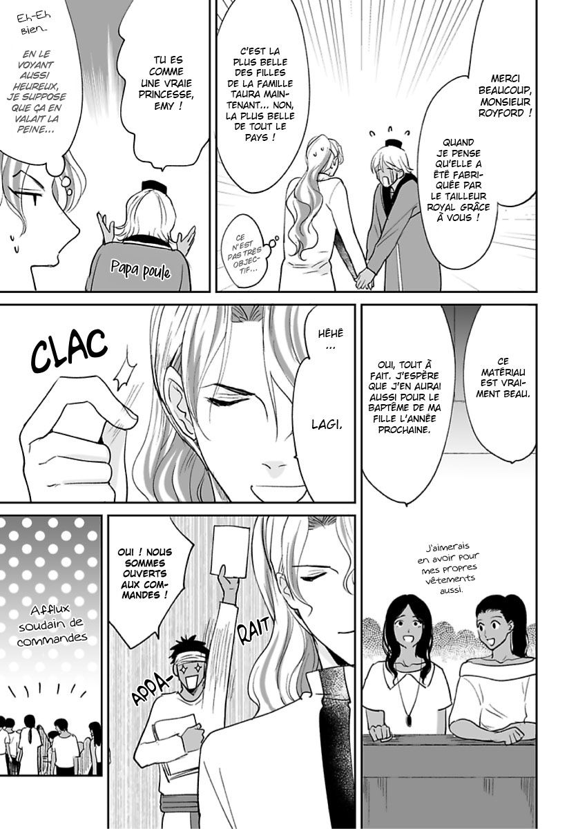 Ruby wa Kyokuya Hoshi wo Mezasu Vol. 1 Ch. 3 第3页