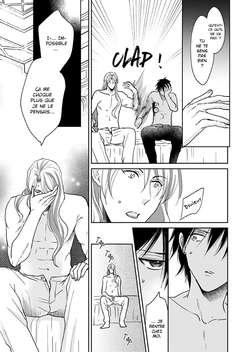 Ruby wa Kyokuya Hoshi wo Mezasu Vol. 1 Ch. 3 第21页