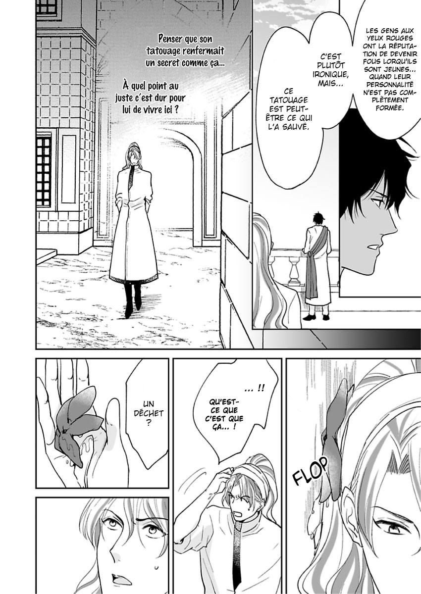 Ruby wa Kyokuya Hoshi wo Mezasu Vol. 1 Ch. 3 第24页