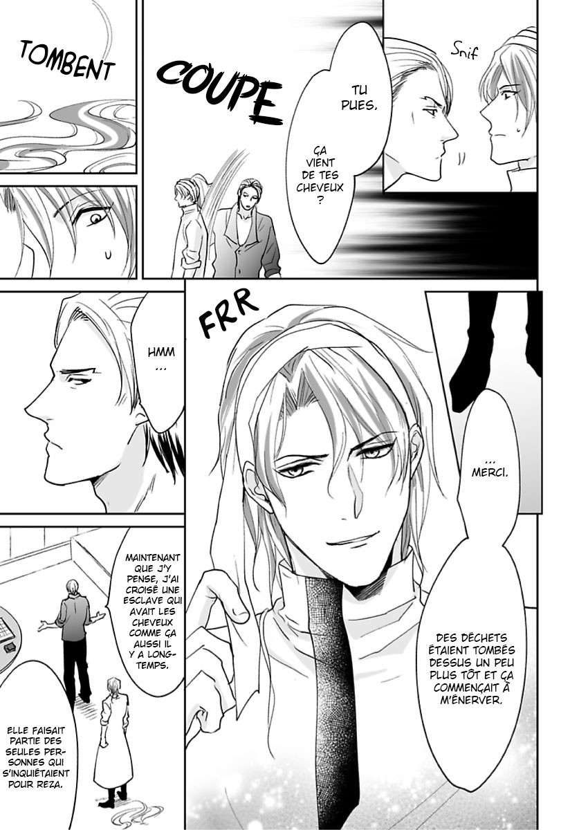 Ruby wa Kyokuya Hoshi wo Mezasu Vol. 1 Ch. 3 第27页
