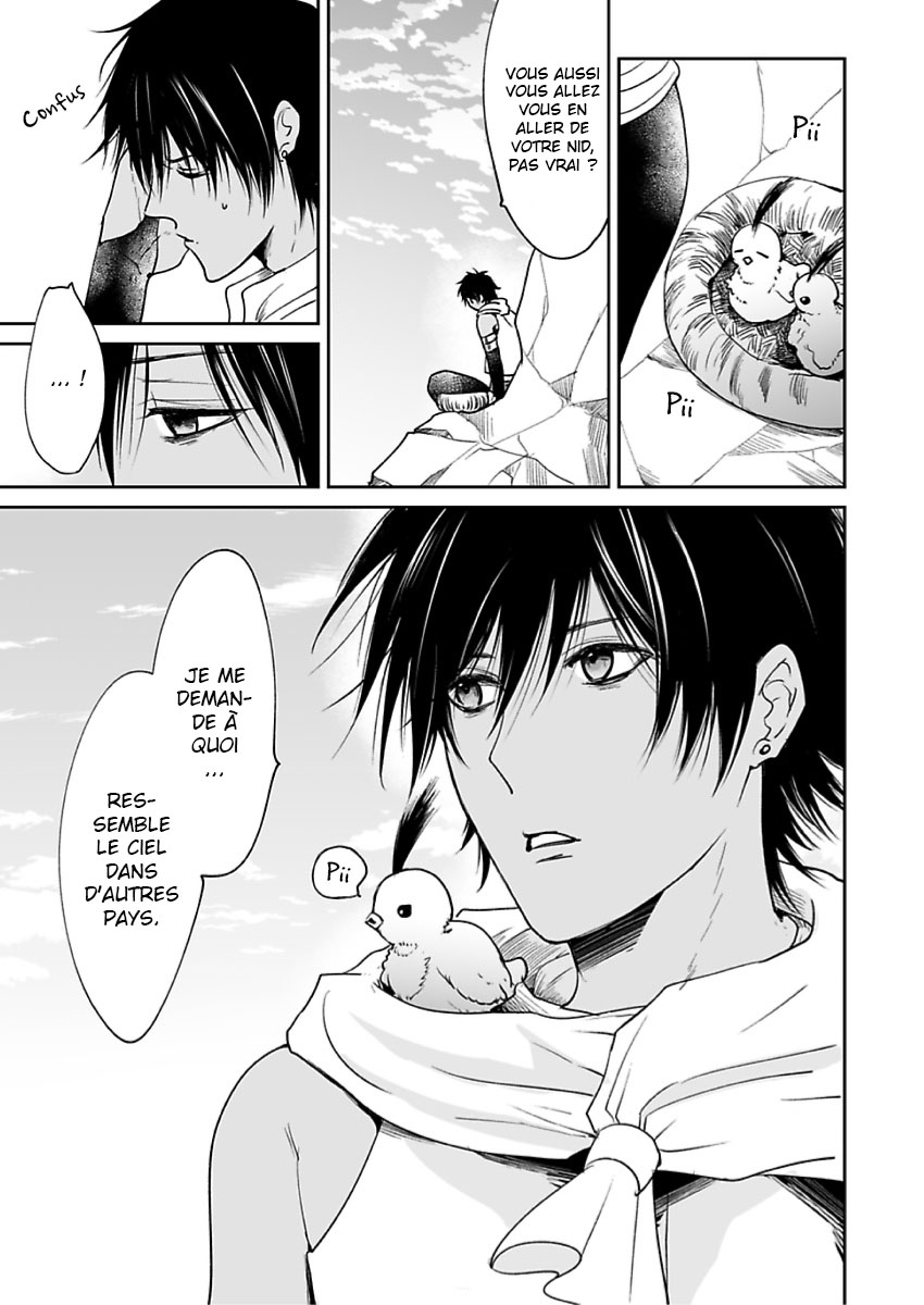 Ruby wa Kyokuya Hoshi wo Mezasu Vol. 1 Ch. 3 第31页