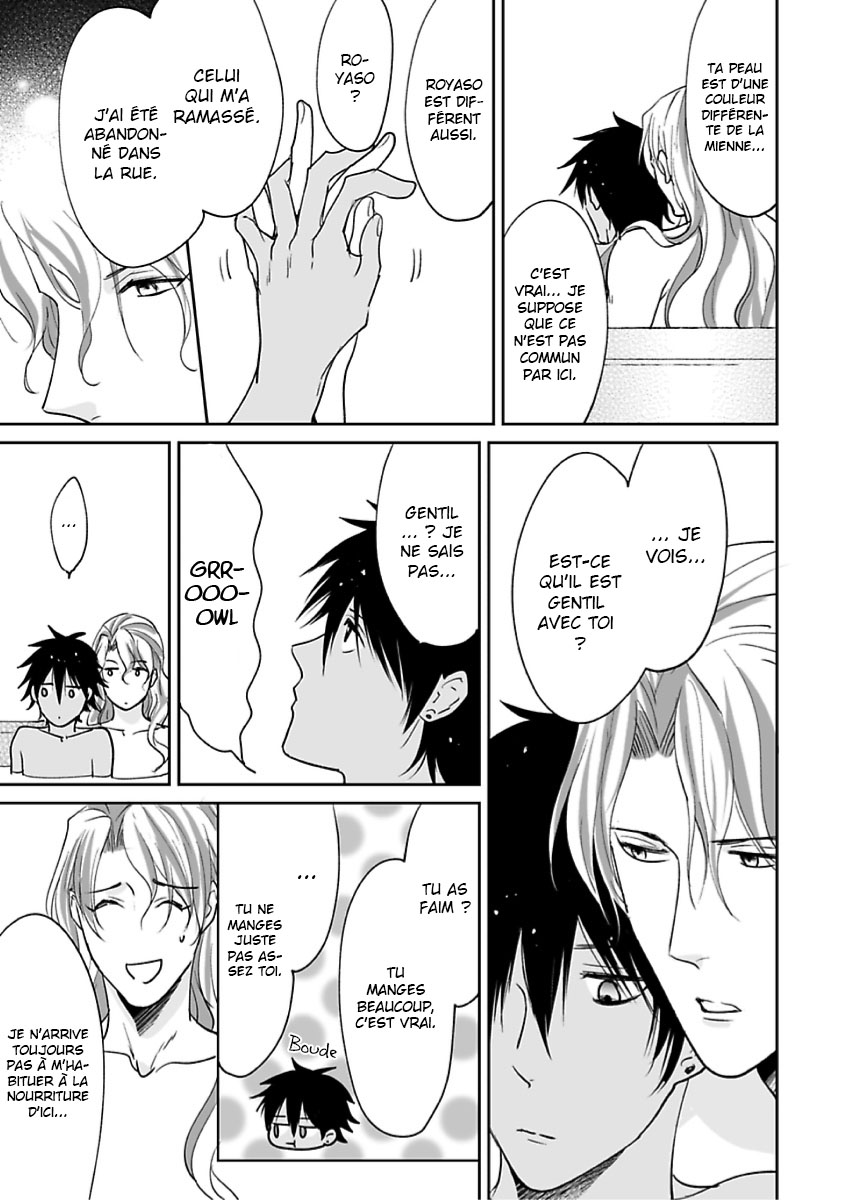 Ruby wa Kyokuya Hoshi wo Mezasu Vol. 1 Ch. 3 第7页