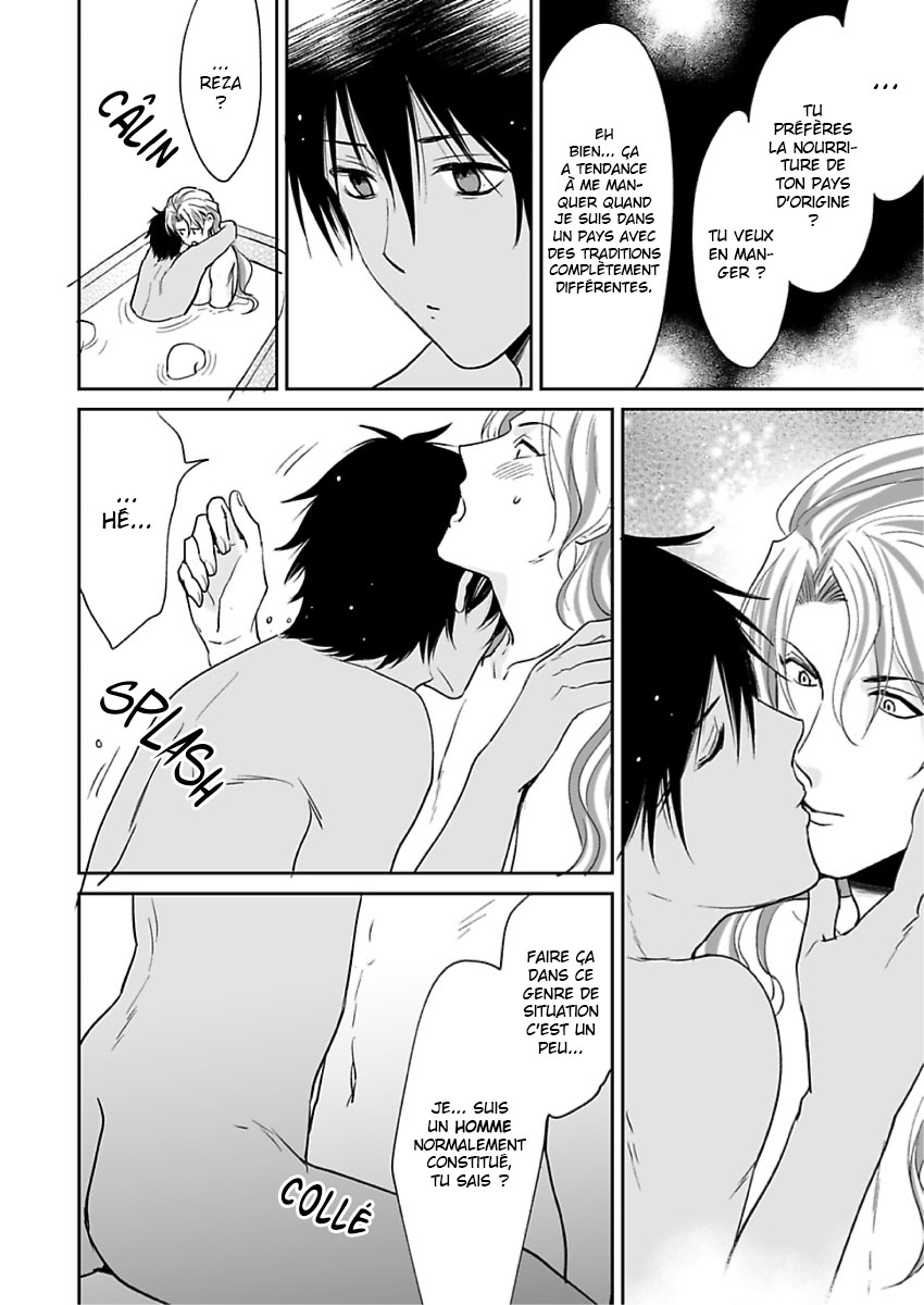 Ruby wa Kyokuya Hoshi wo Mezasu Vol. 1 Ch. 3 第8页