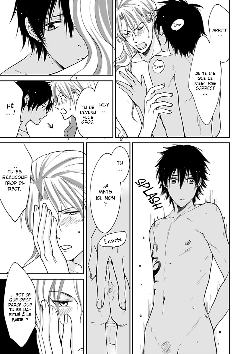 Ruby wa Kyokuya Hoshi wo Mezasu Vol. 1 Ch. 3 第9页