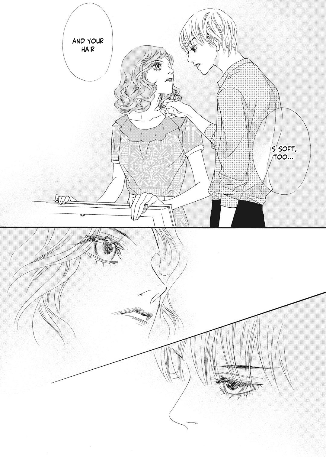 Bad Boy Vol. 1 Ch. 4 第17页