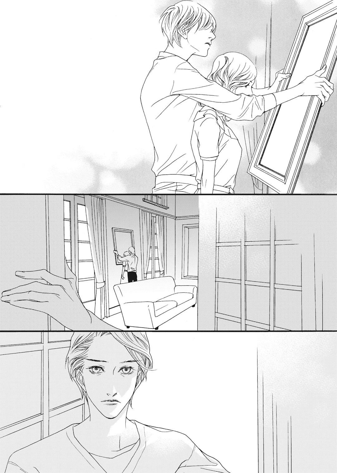Bad Boy Vol. 1 Ch. 4 第19页