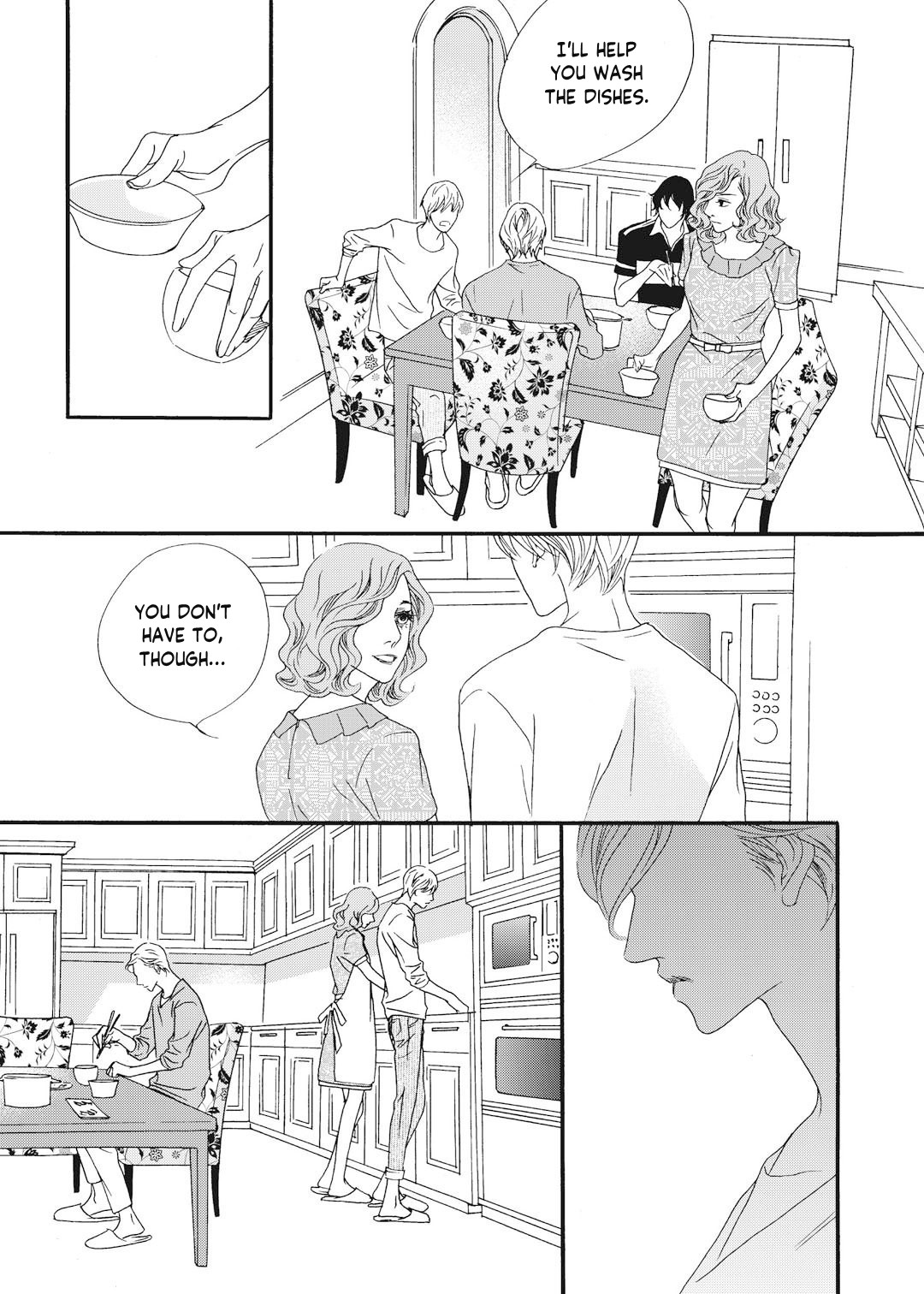Bad Boy Vol. 1 Ch. 4 第20页