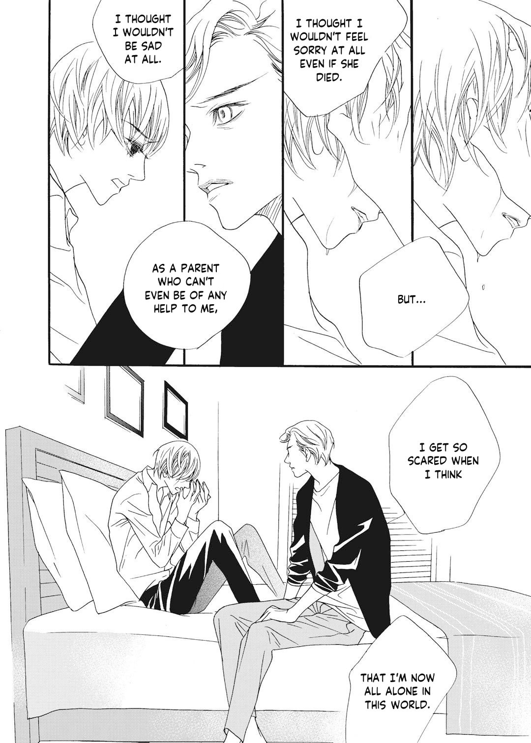 Bad Boy Vol. 1 Ch. 4 第5页