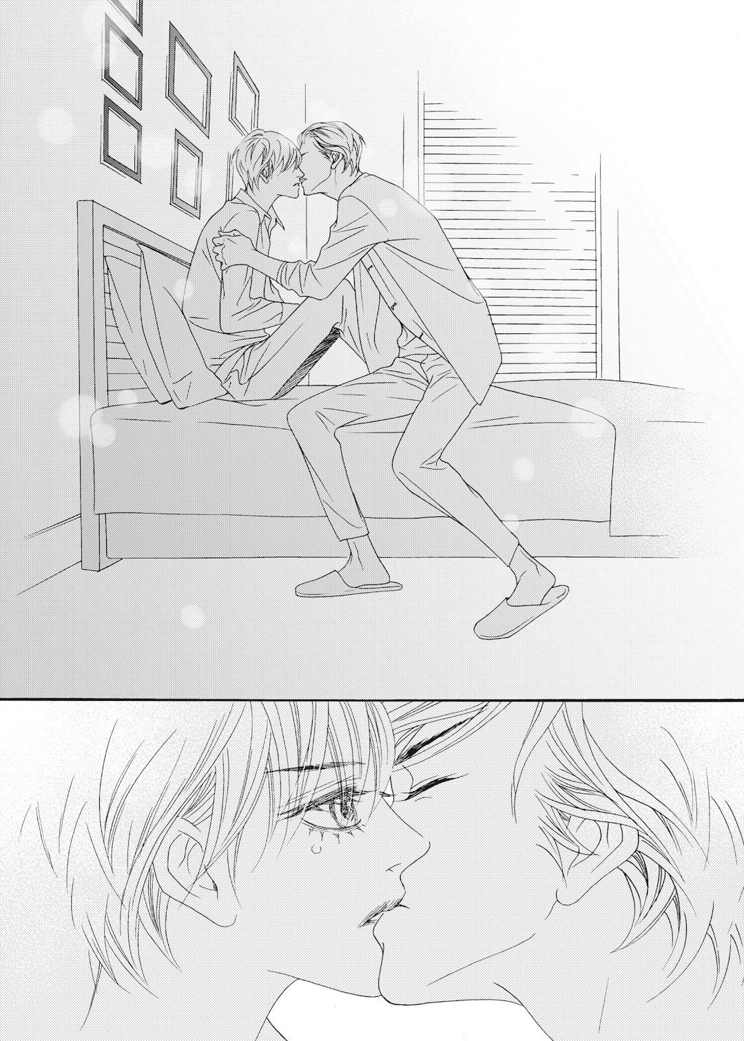 Bad Boy Vol. 1 Ch. 4 第7页