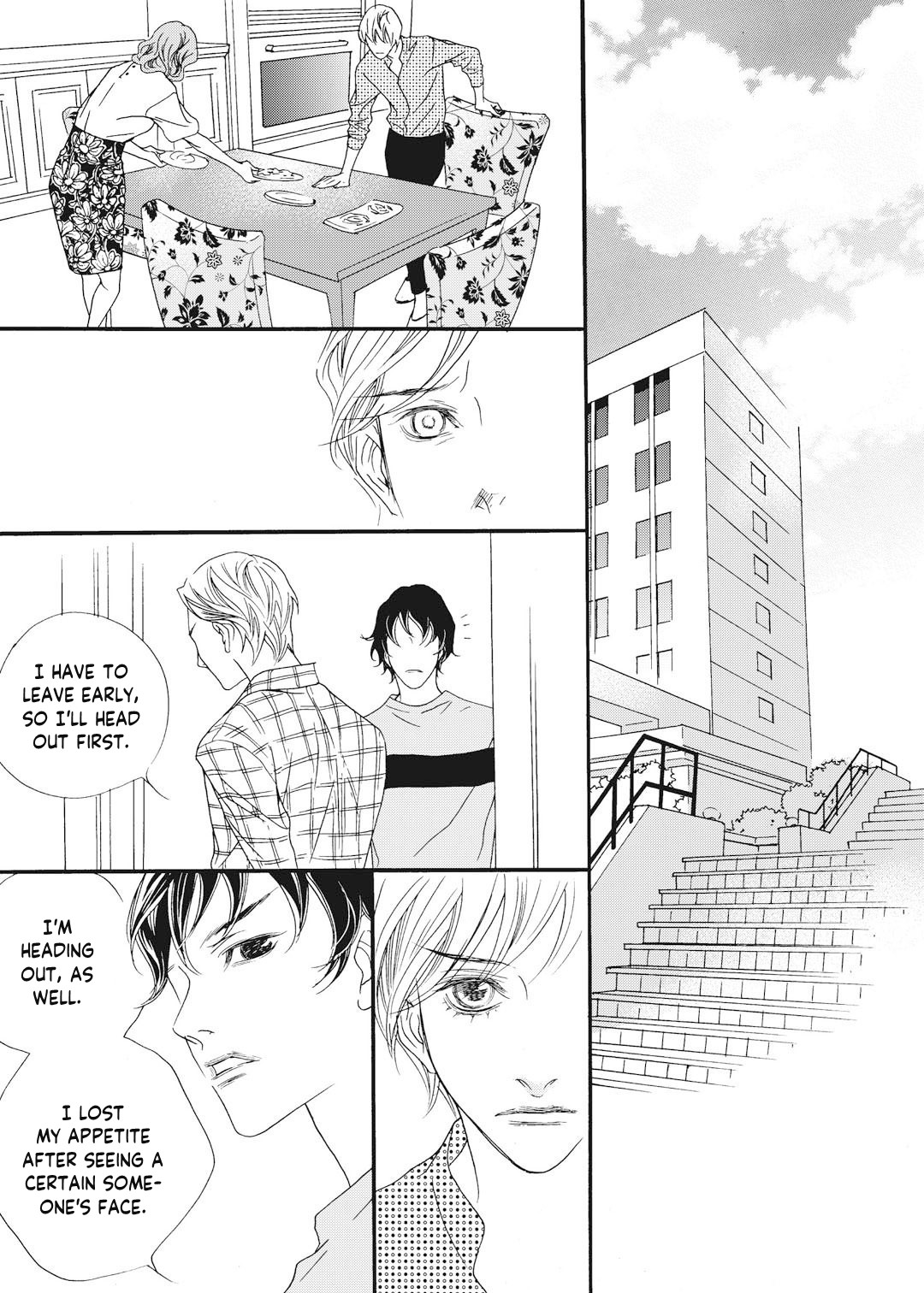 Bad Boy Vol. 1 Ch. 4 第10页