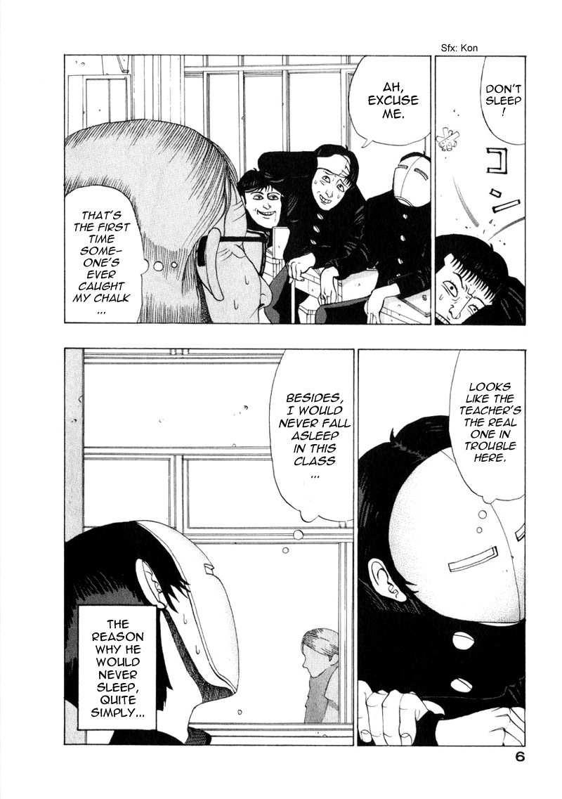 Tani the Mask 第8页