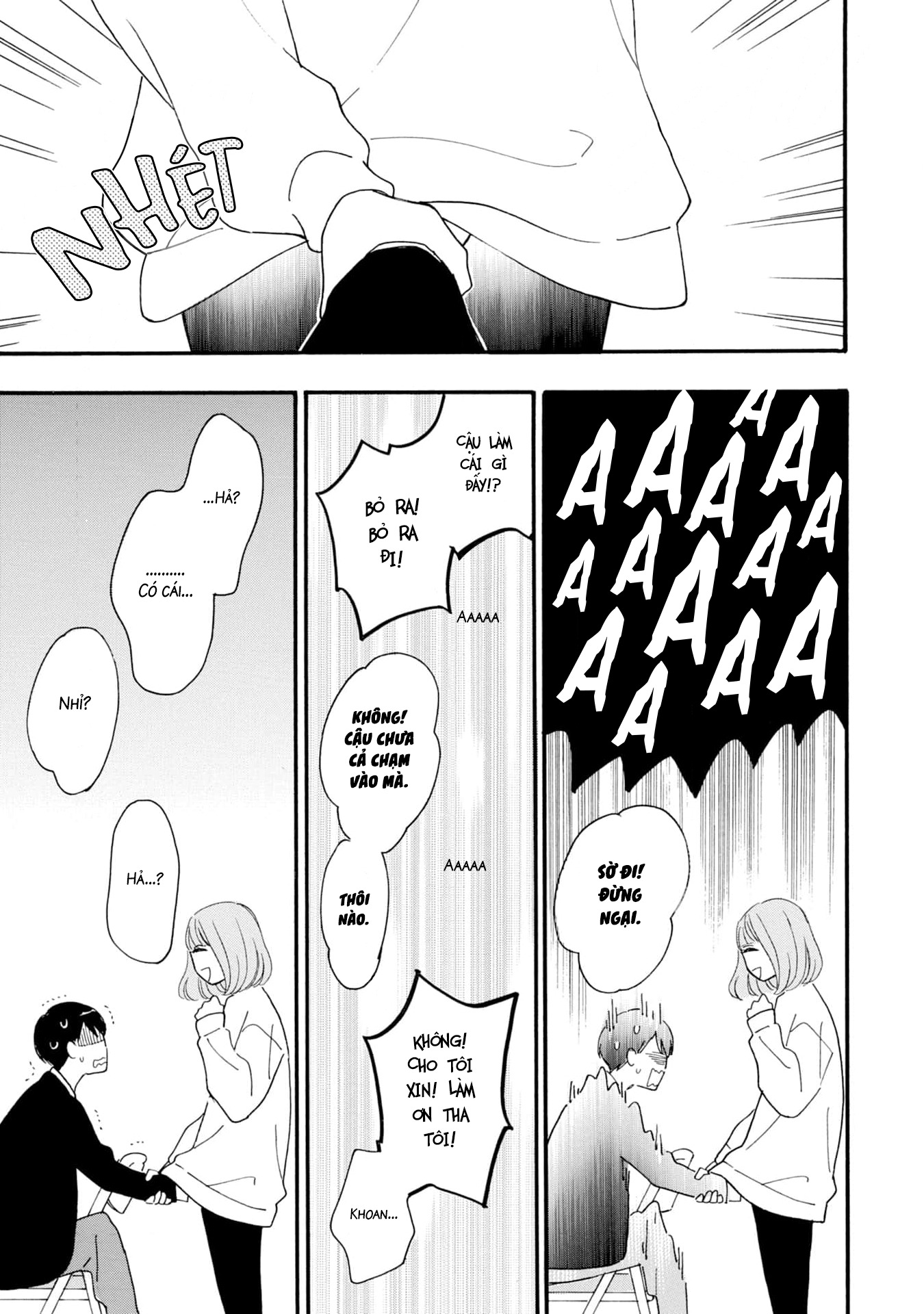 S to N Ch. 6 第11页