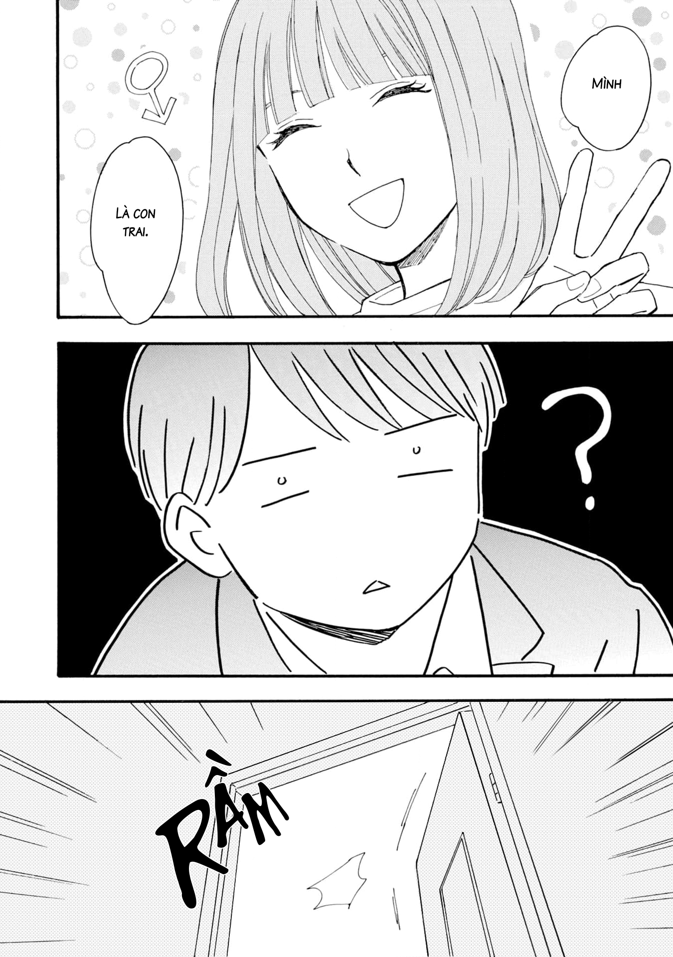 S to N Ch. 6 第12页