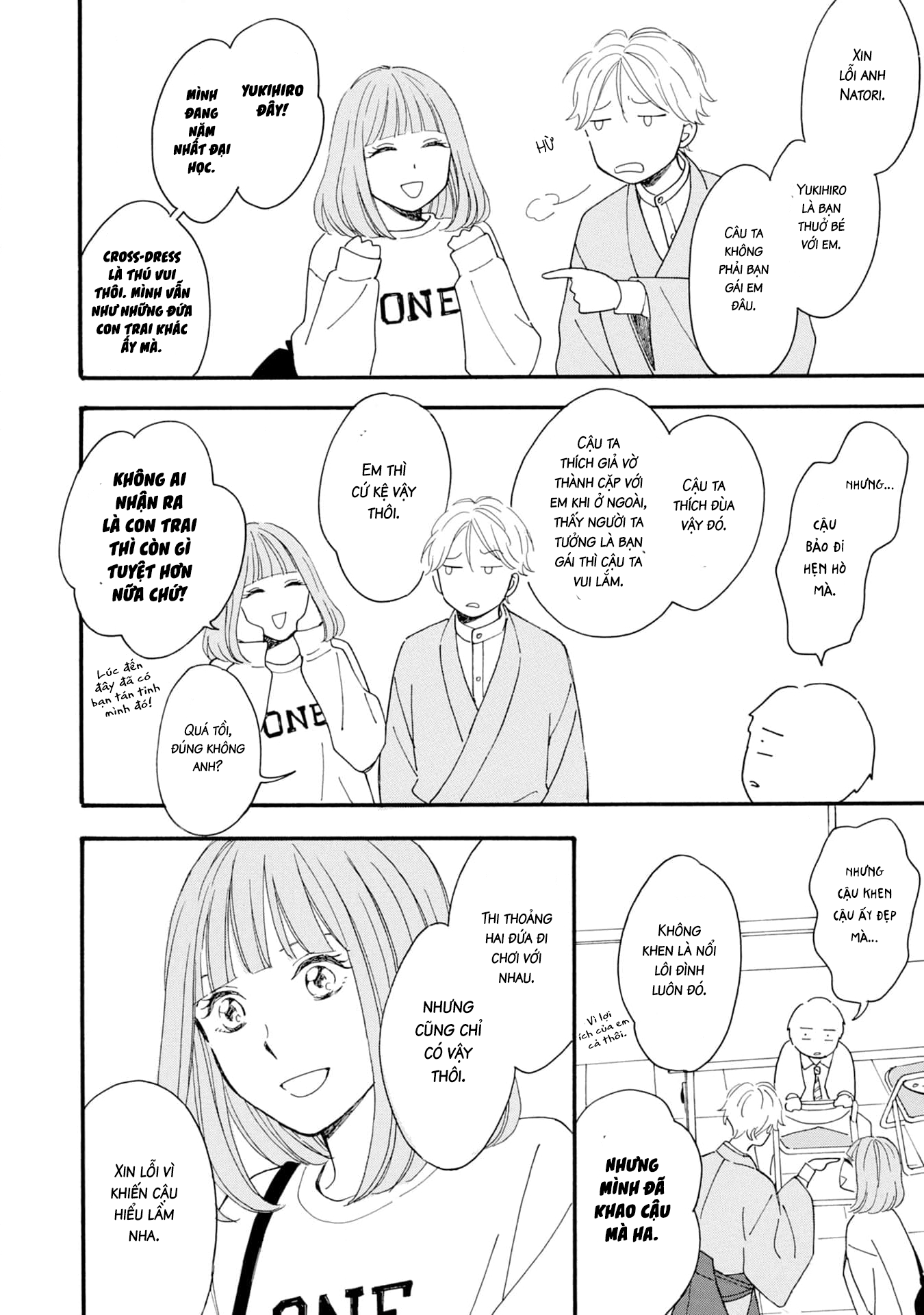 S to N Ch. 6 第14页