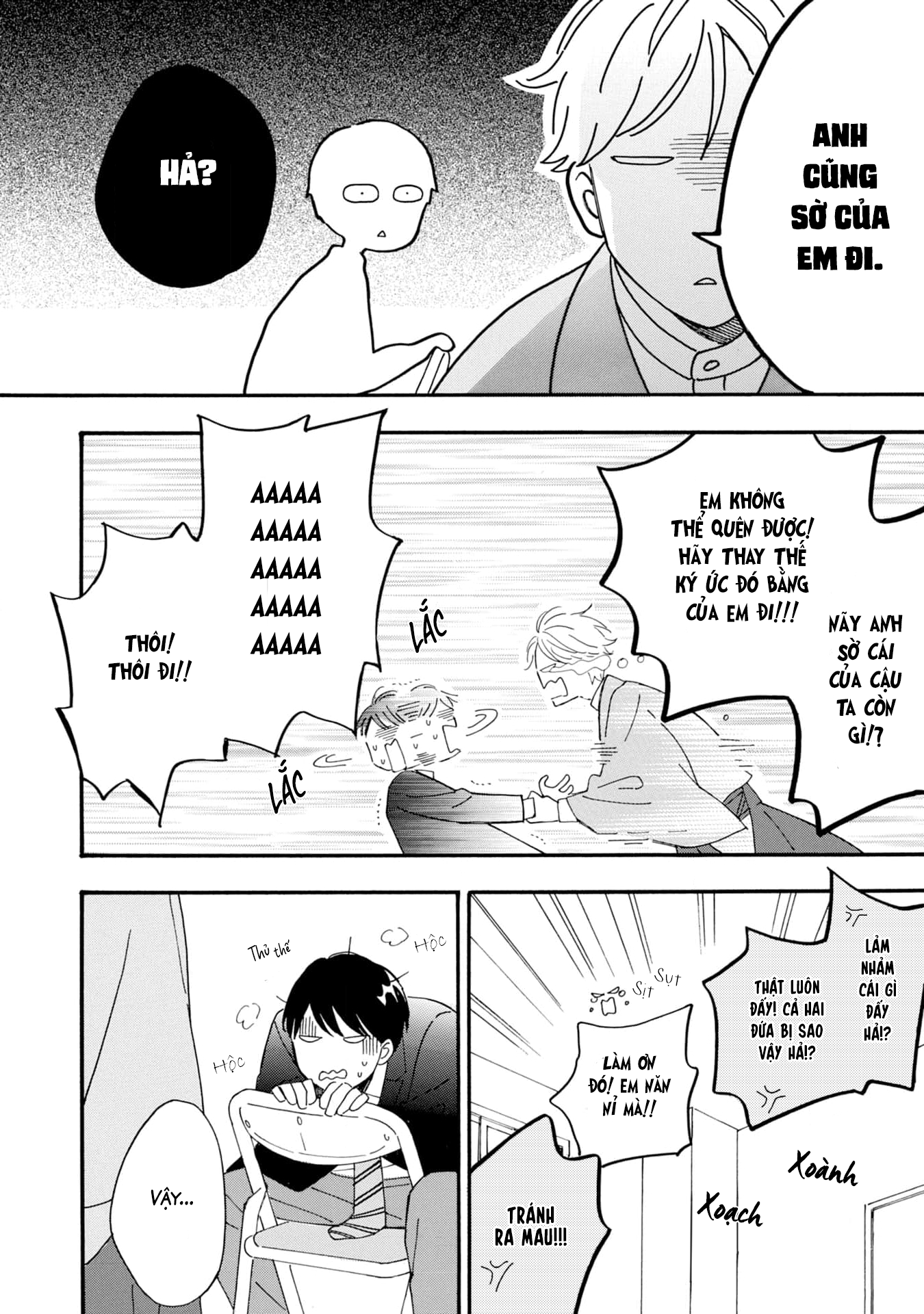 S to N Ch. 6 第16页