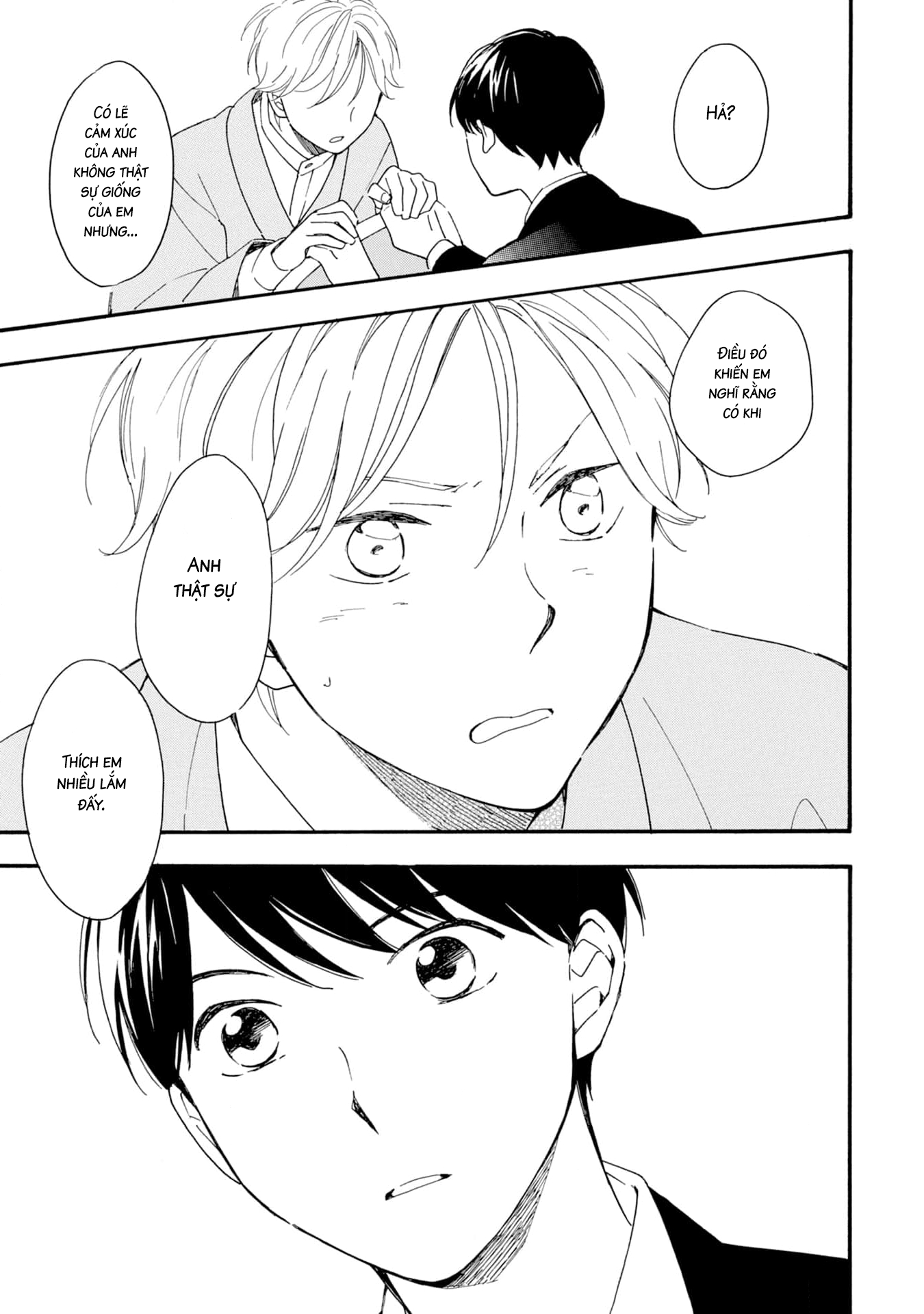 S to N Ch. 6 第19页