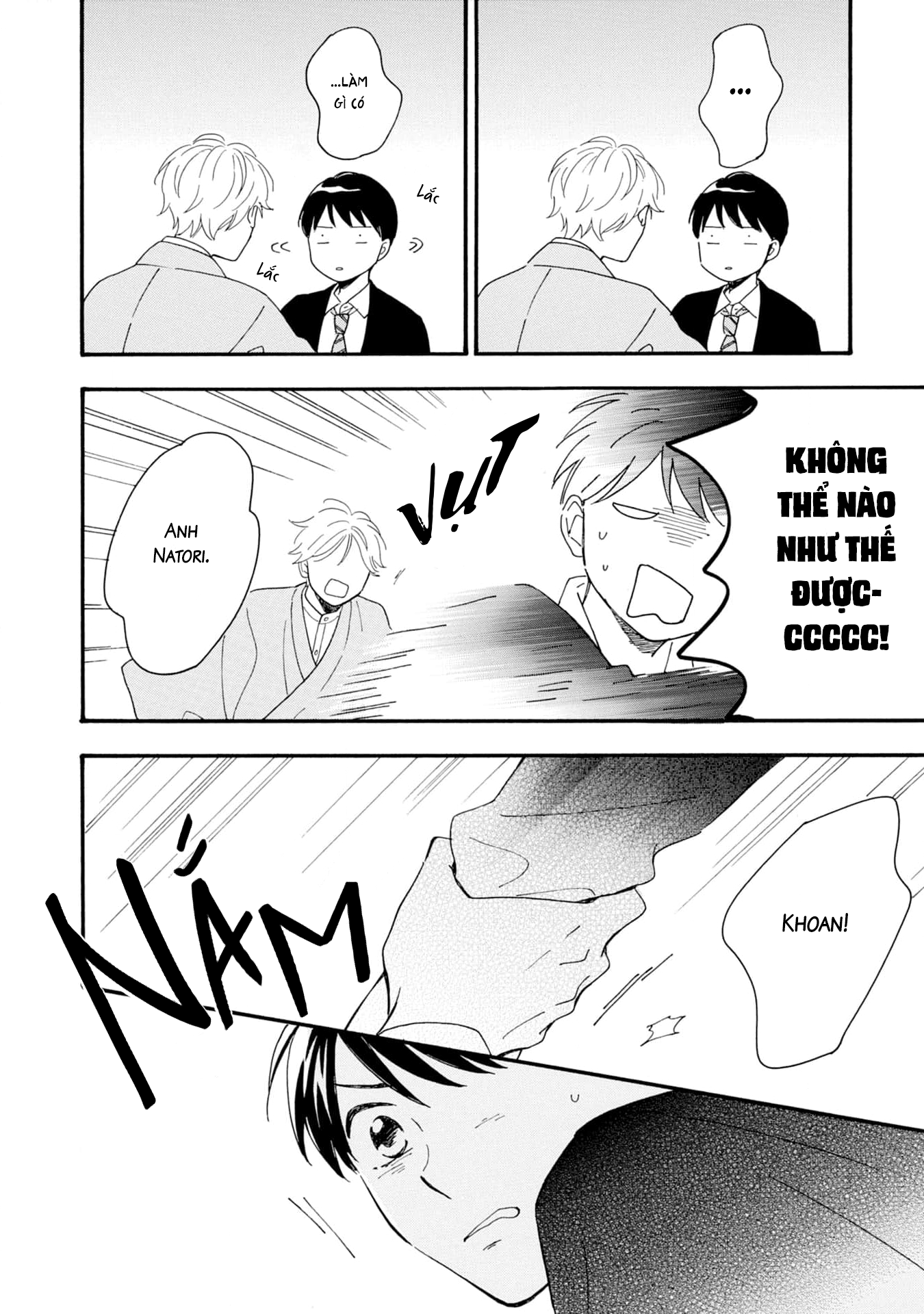 S to N Ch. 6 第20页