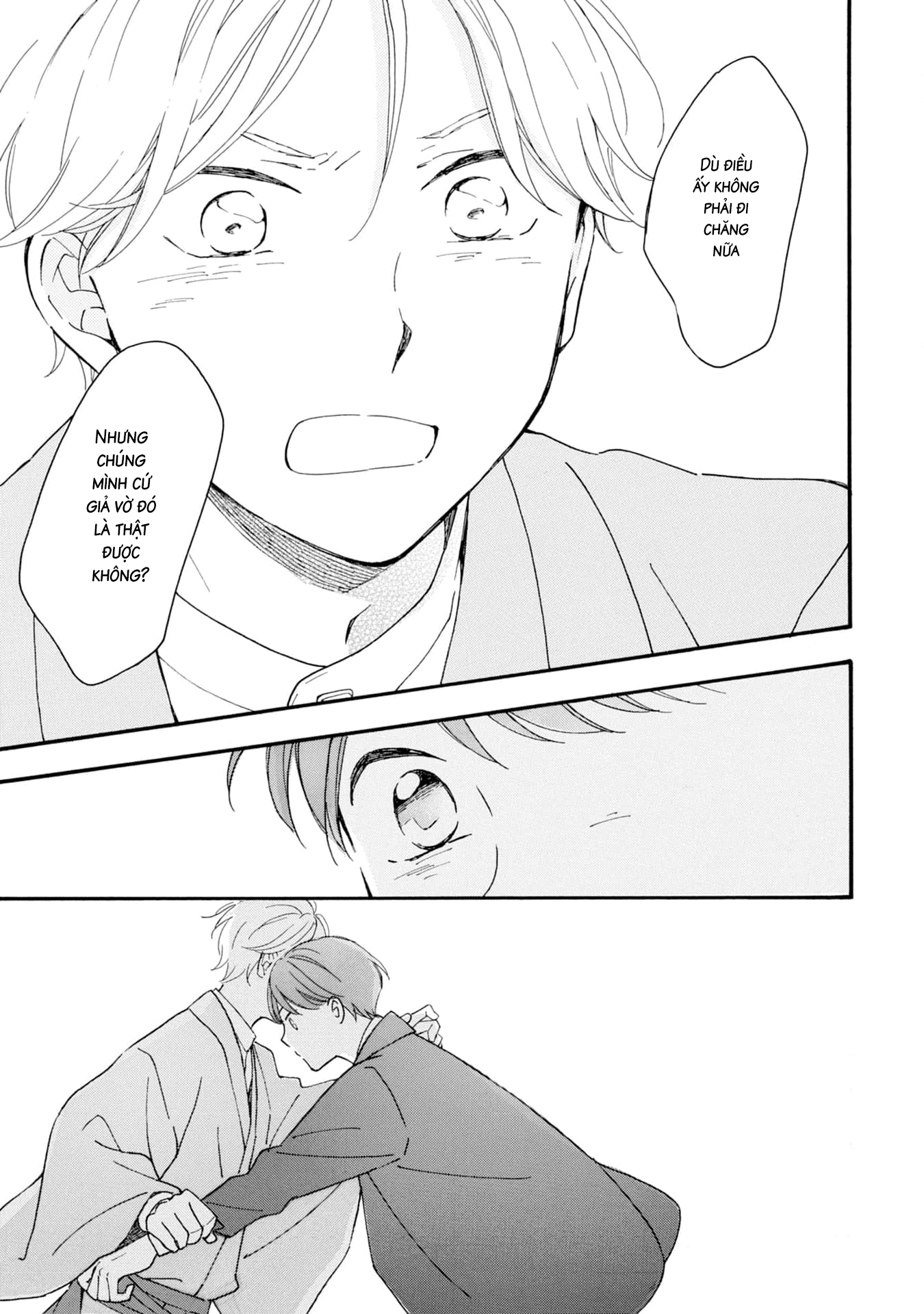 S to N Ch. 6 第21页