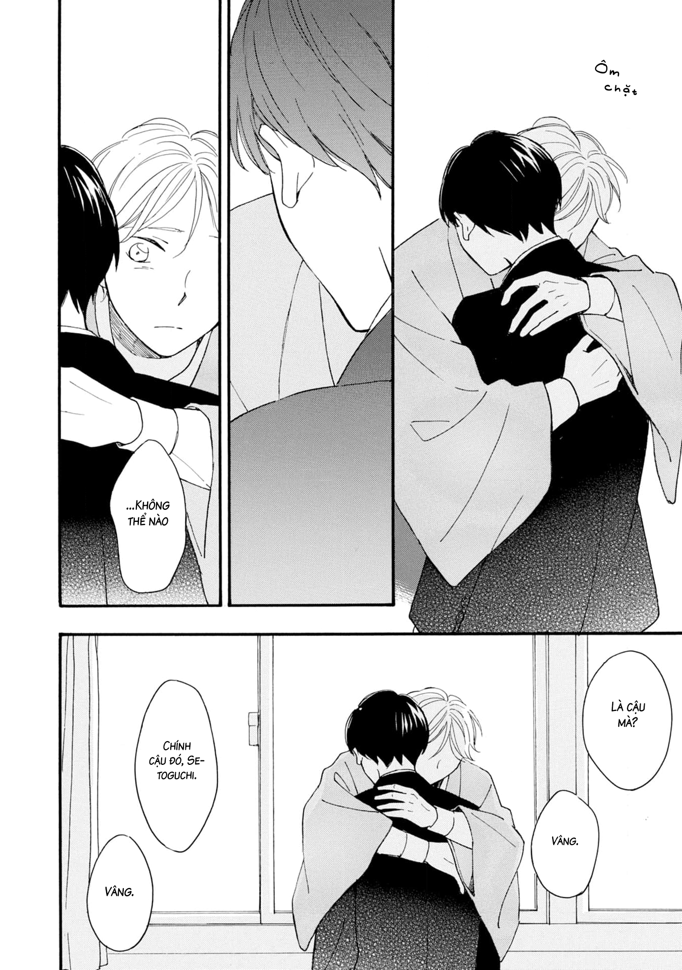 S to N Ch. 6 第22页