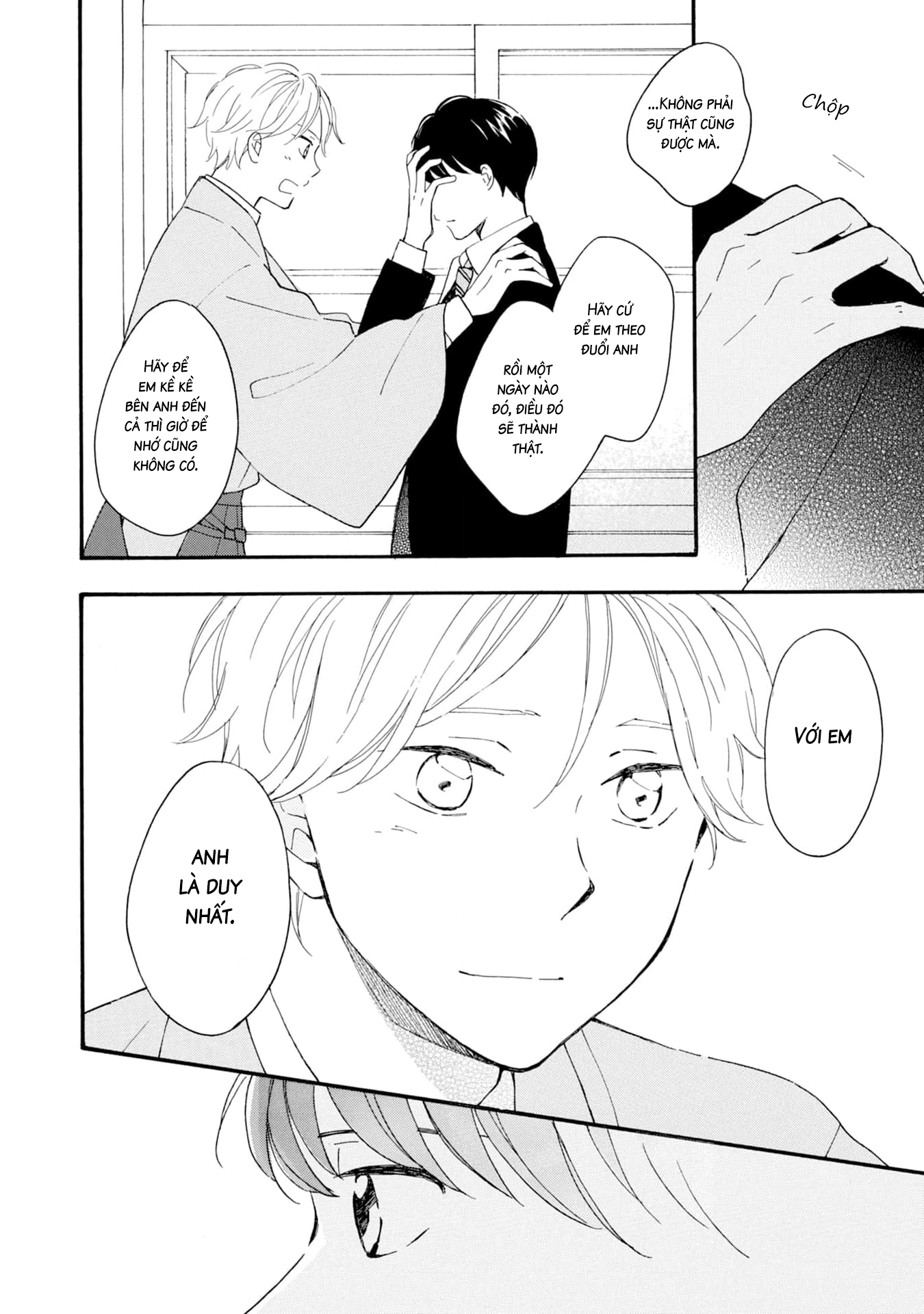 S to N Ch. 6 第24页