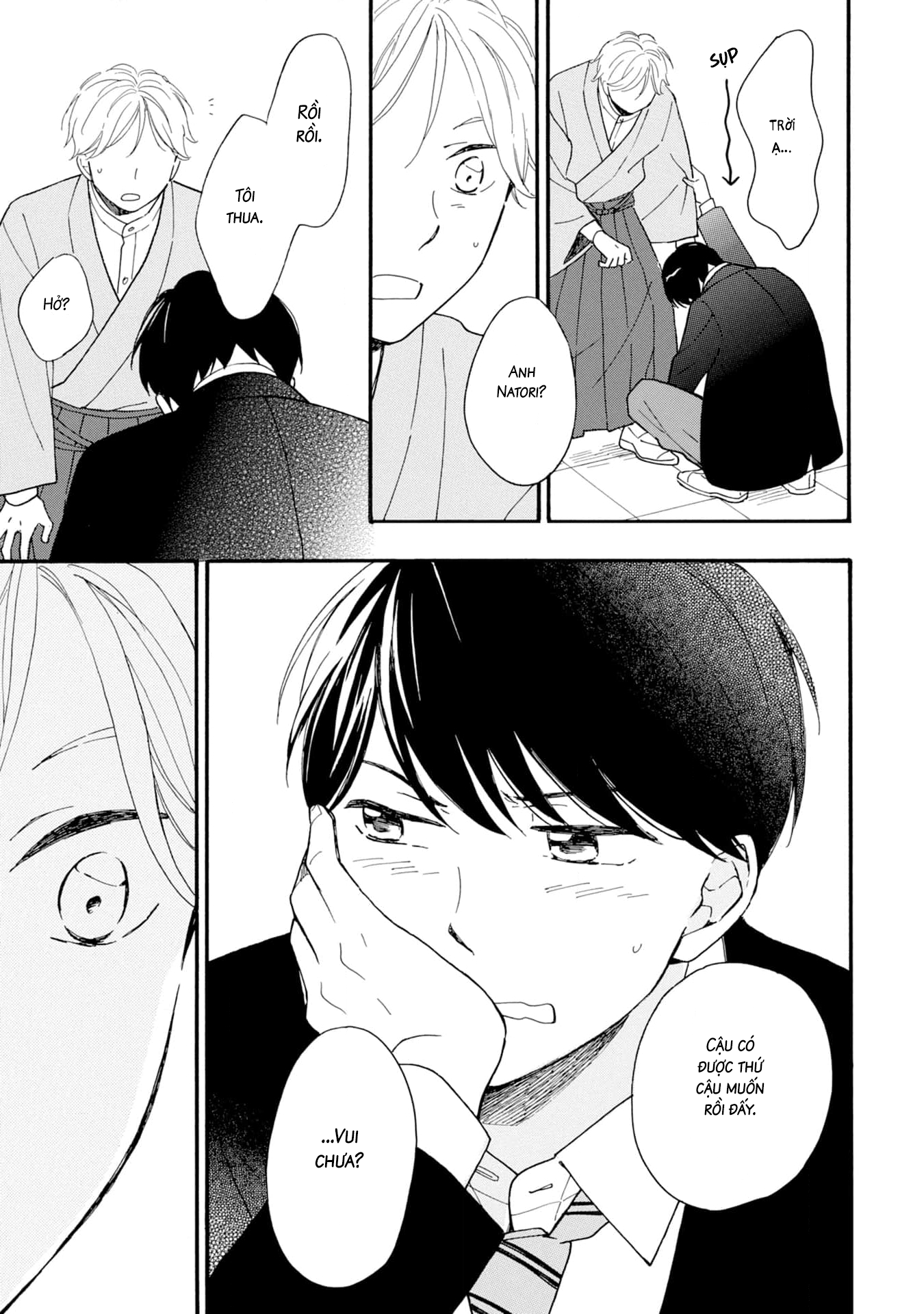 S to N Ch. 6 第25页