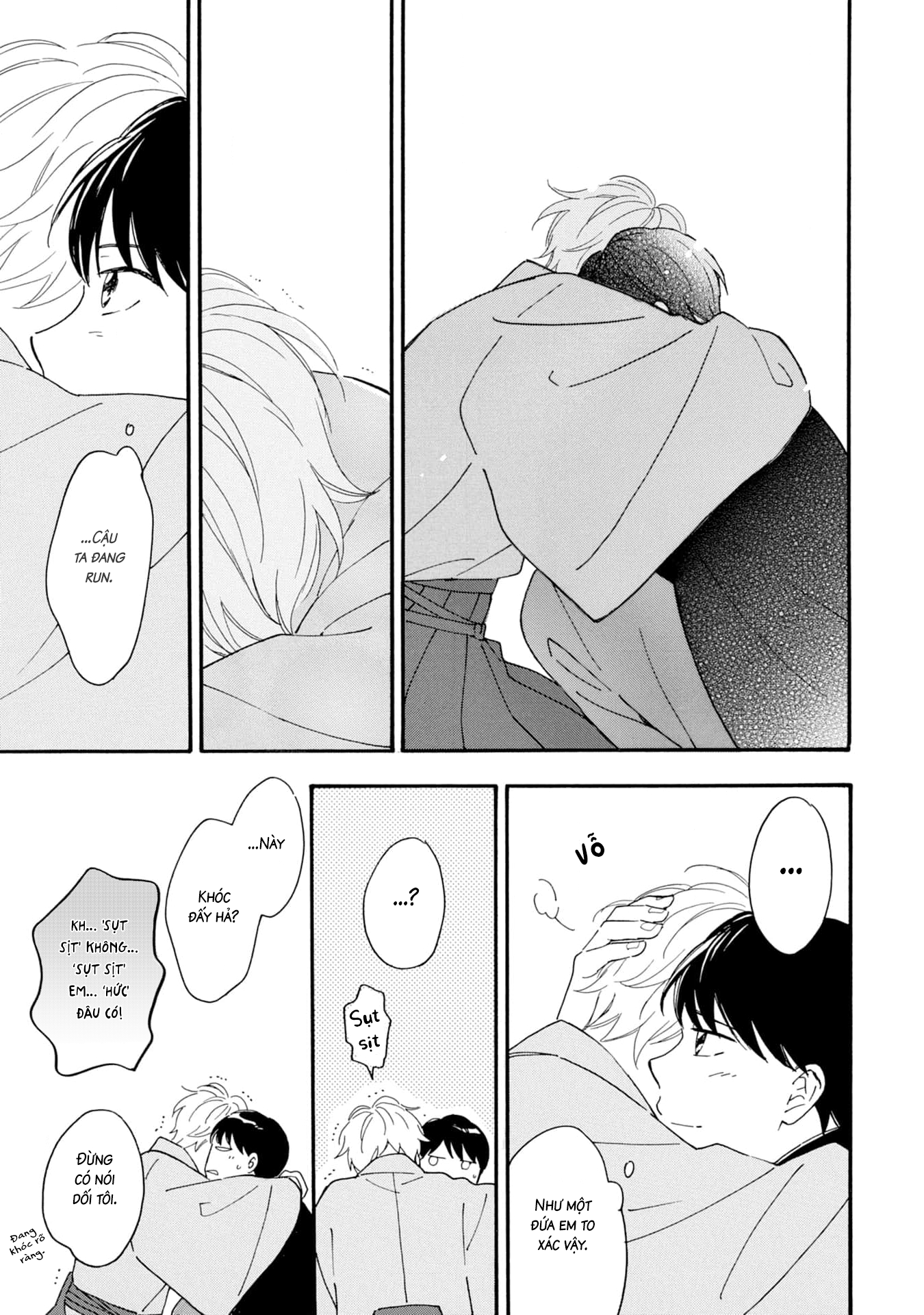 S to N Ch. 6 第27页