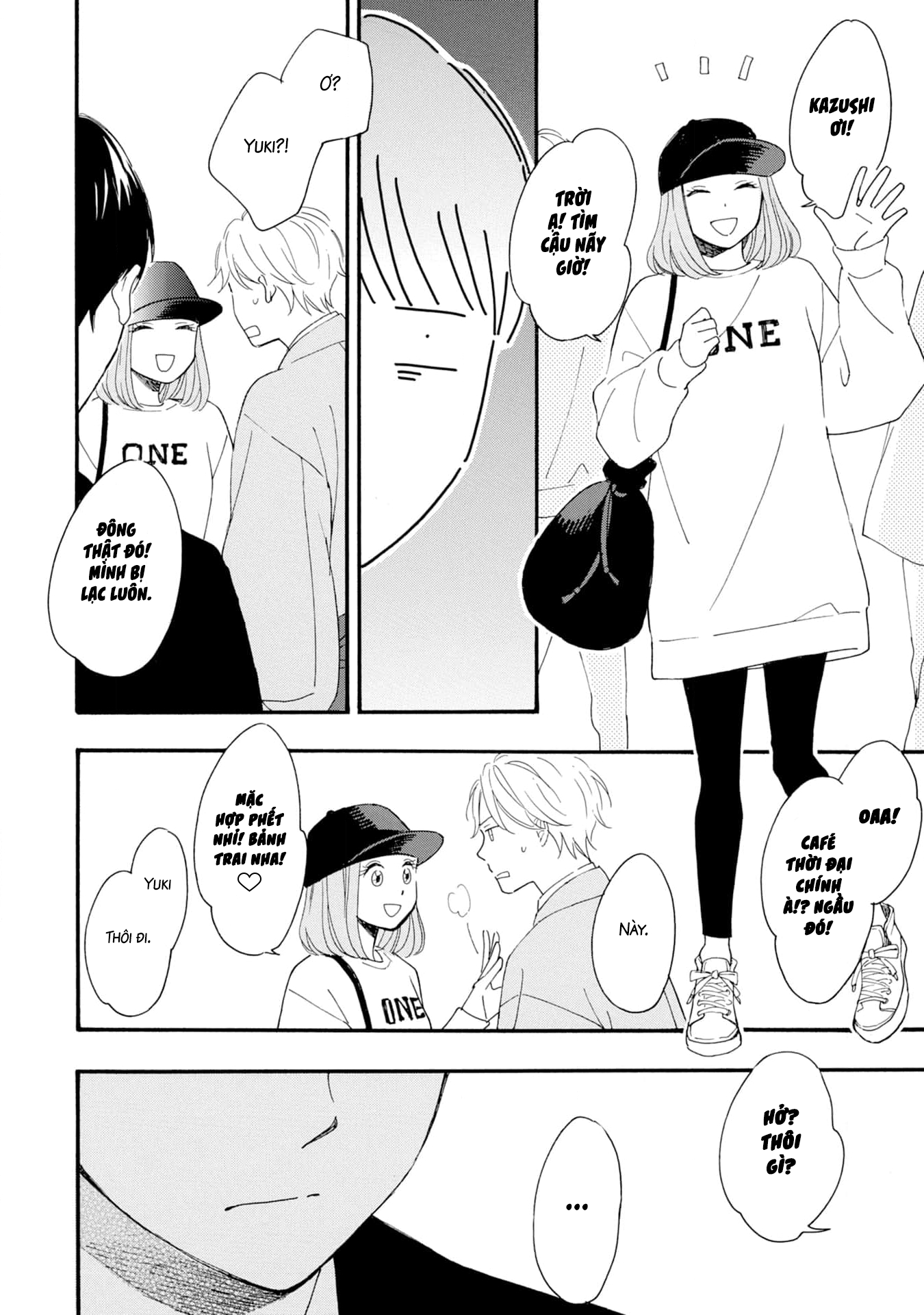 S to N Ch. 6 第4页