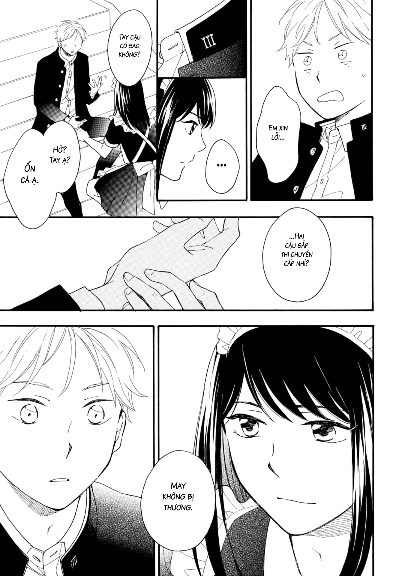 S to N Ch. 6 第33页